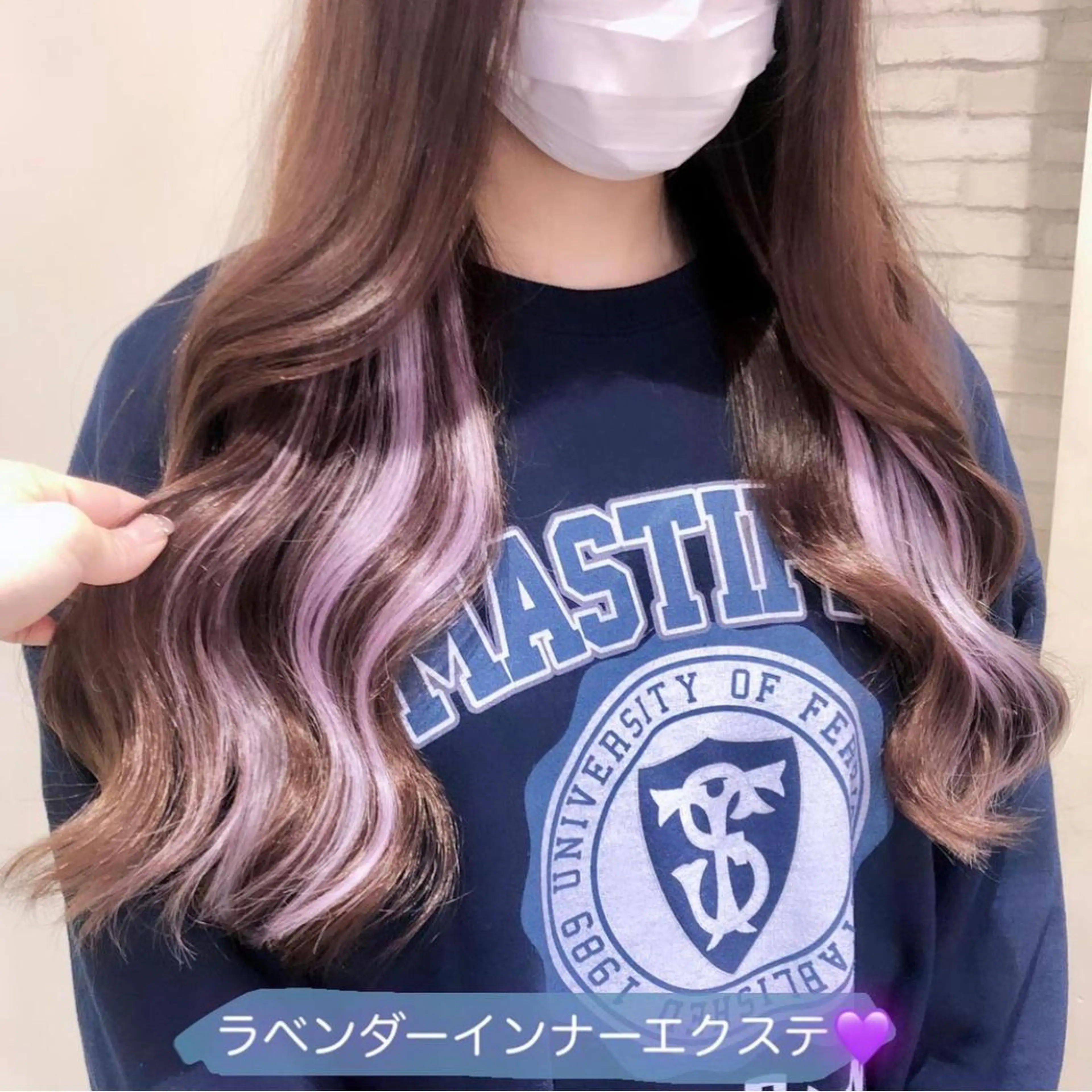ロング エクステ HAUS 片山みほのヘアスタイル