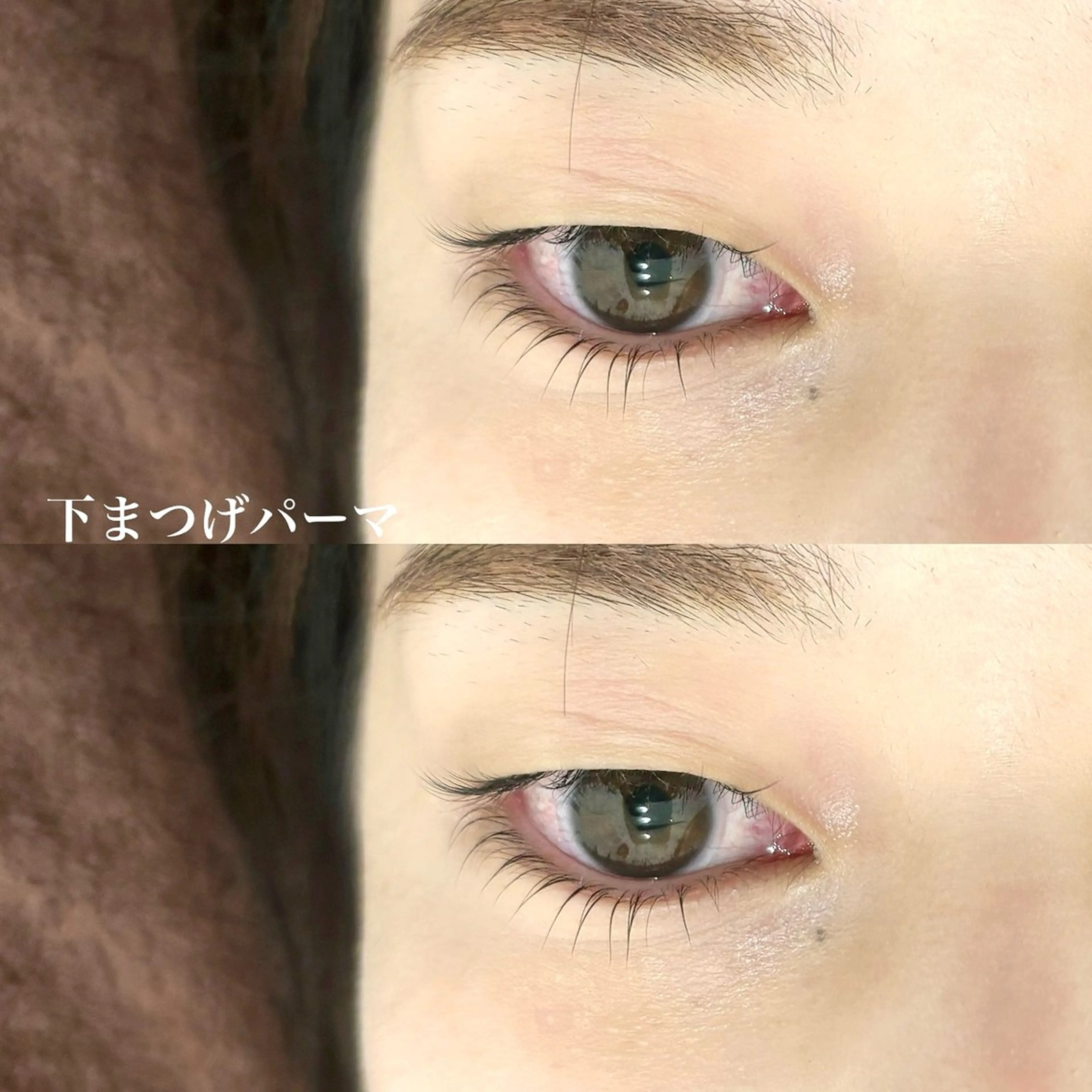 マツエク・マツパ マツパ BUNNYEYES RUMIのマツエク・マツパデザイン