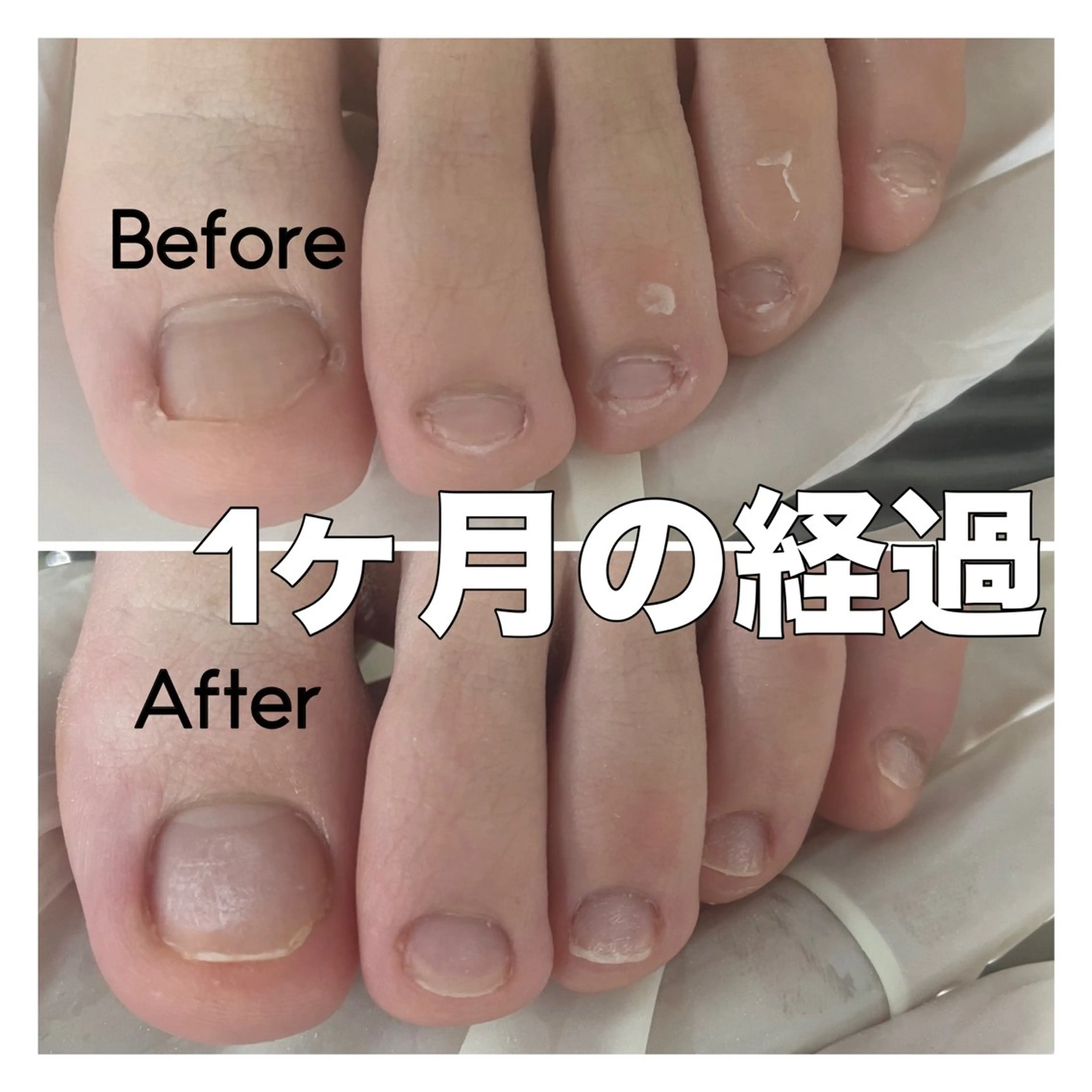 ネイル 長さ出し ジェルネイル petillant所属・nail salon petillantのネイルデザイン
