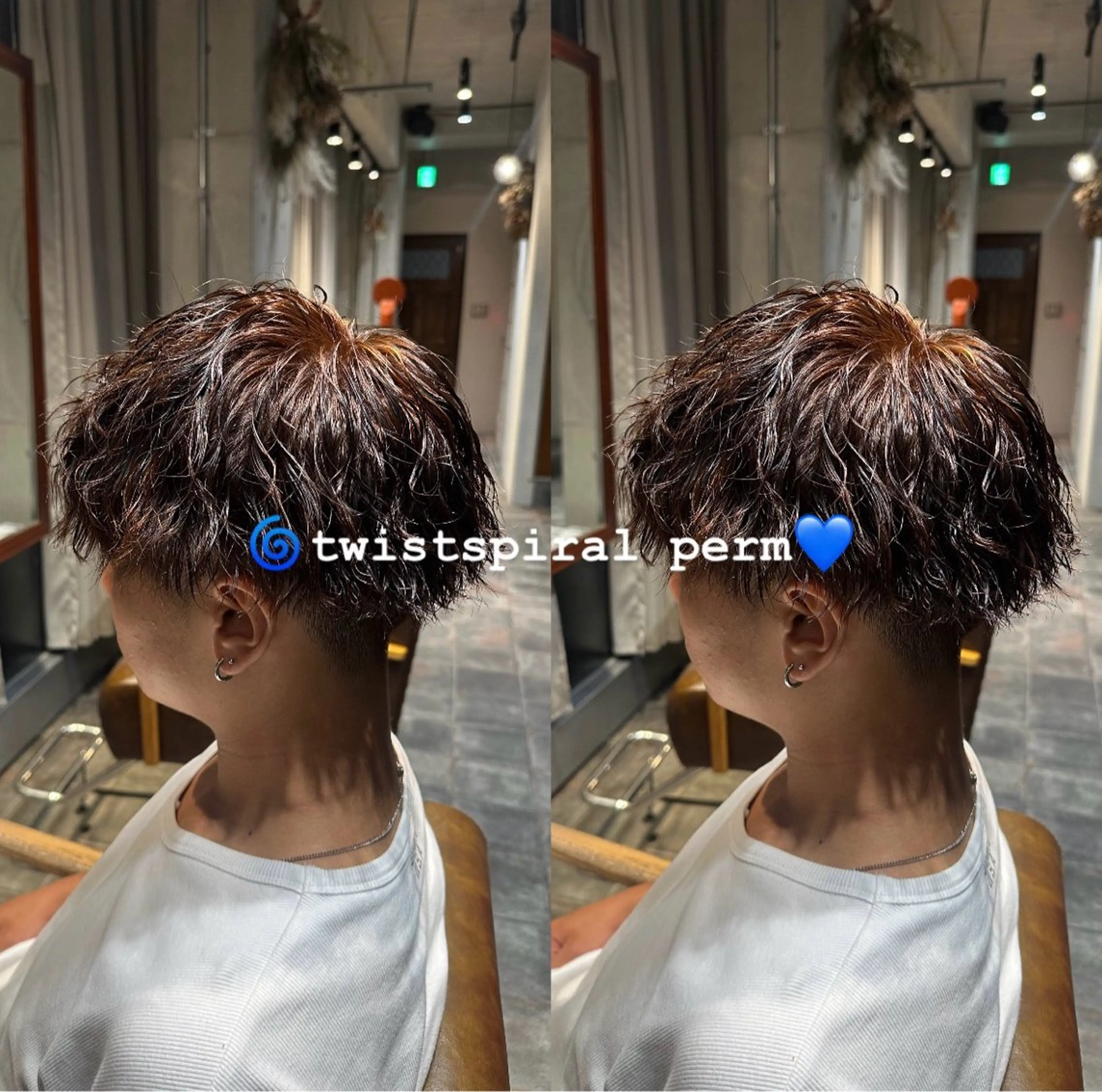 パーマ メンズ メンズパーマ シャドーパーマ 波巻きパーマ パーマ uru北千住所属・💞Miu / 透明感カラー💞のヘアスタイル