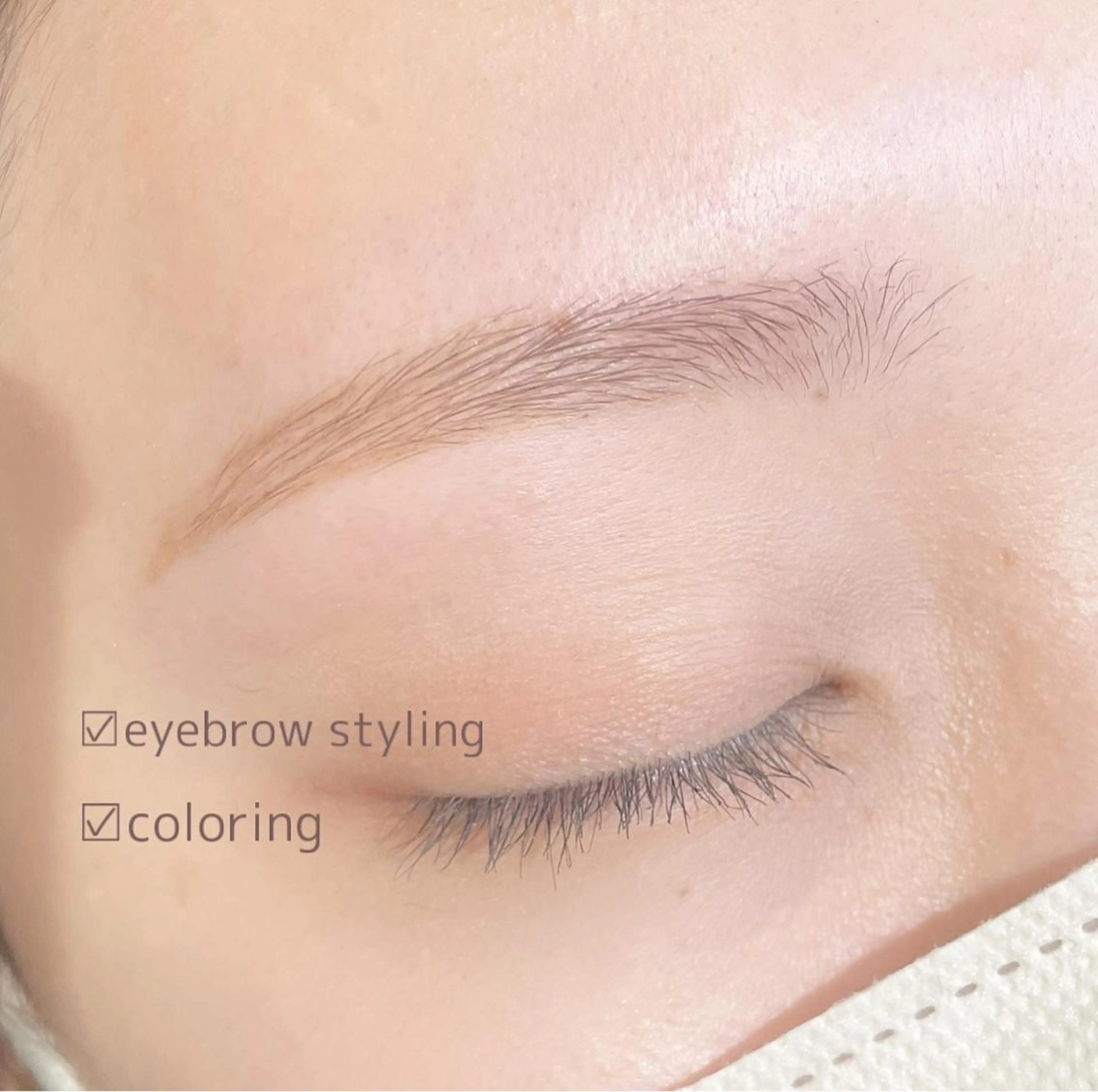 アイブロウ 眉毛専門店 EAGLE天文館【眉毛/眉毛ワックス/眉毛パーマ/眉毛サロン】所属・Eagle天文館 ほのか🌙の眉毛・アイブロウイメージ