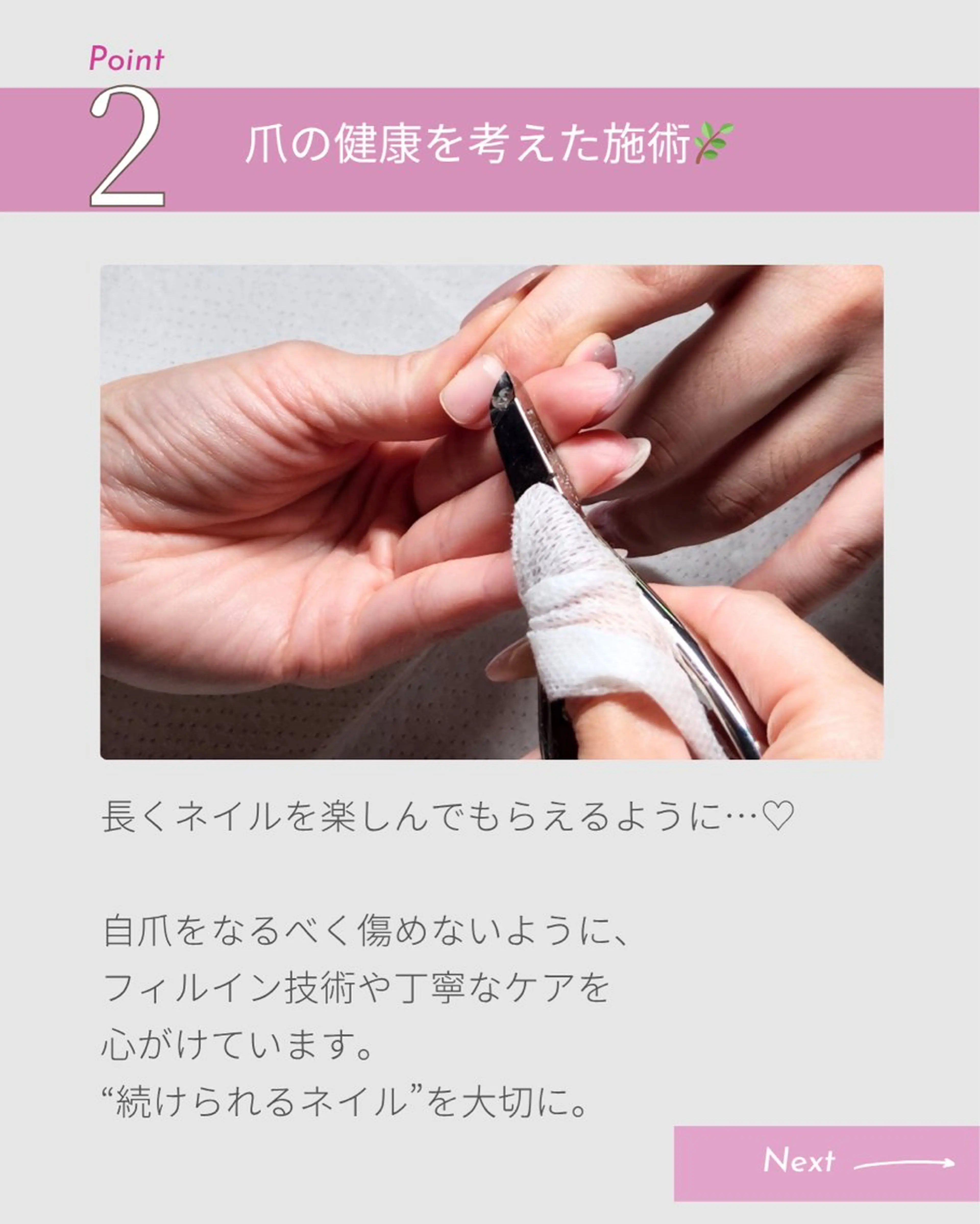 ネイル RiLion💗 Risa🦋💜のネイルデザイン