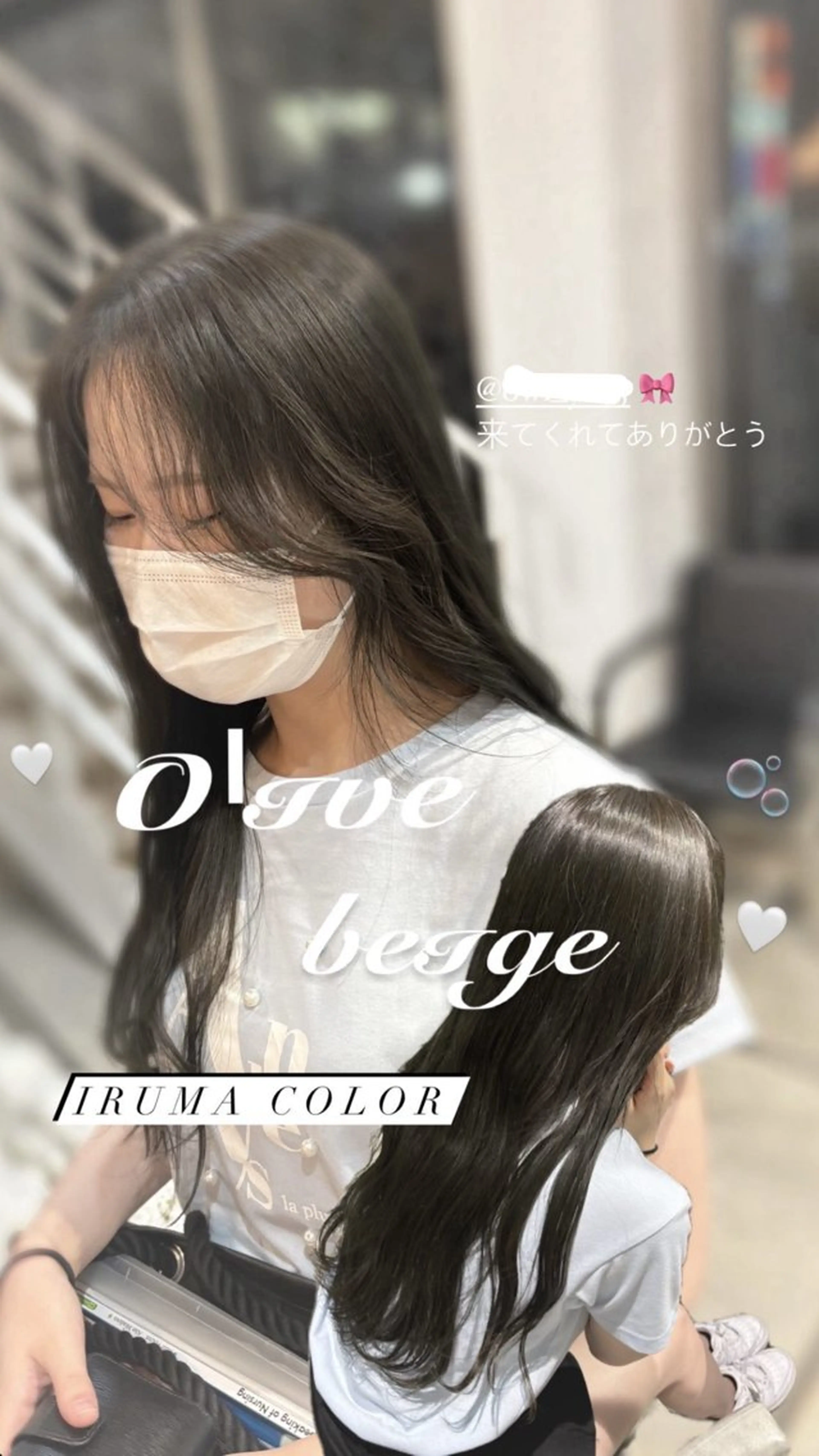 ロング カット ヘアカラー yui/色気カラー /コテ巻き風パーマのヘアスタイル