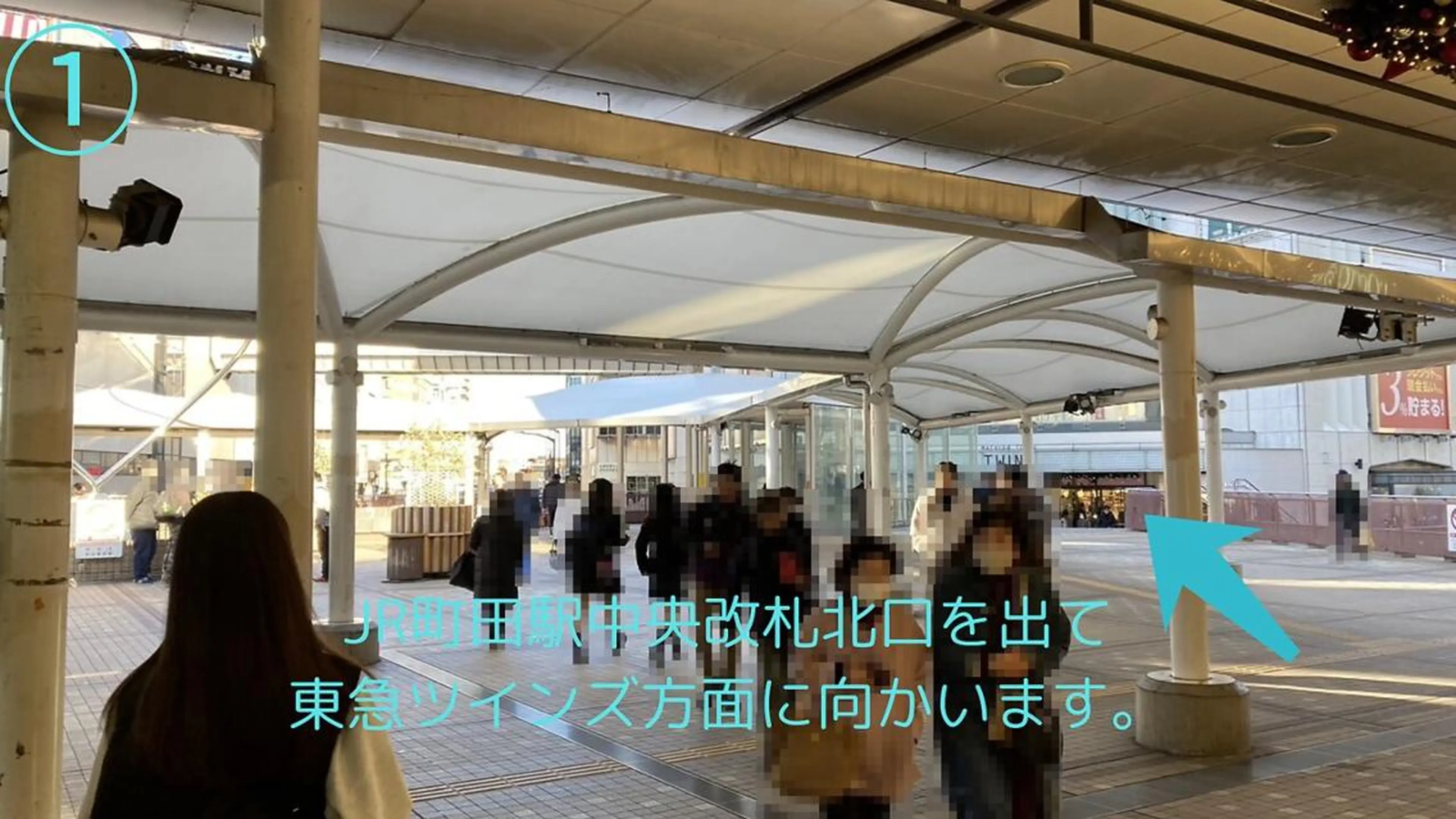 まつげパーマ専門店 ベリーラッシュの眉毛・アイブロウイメージ