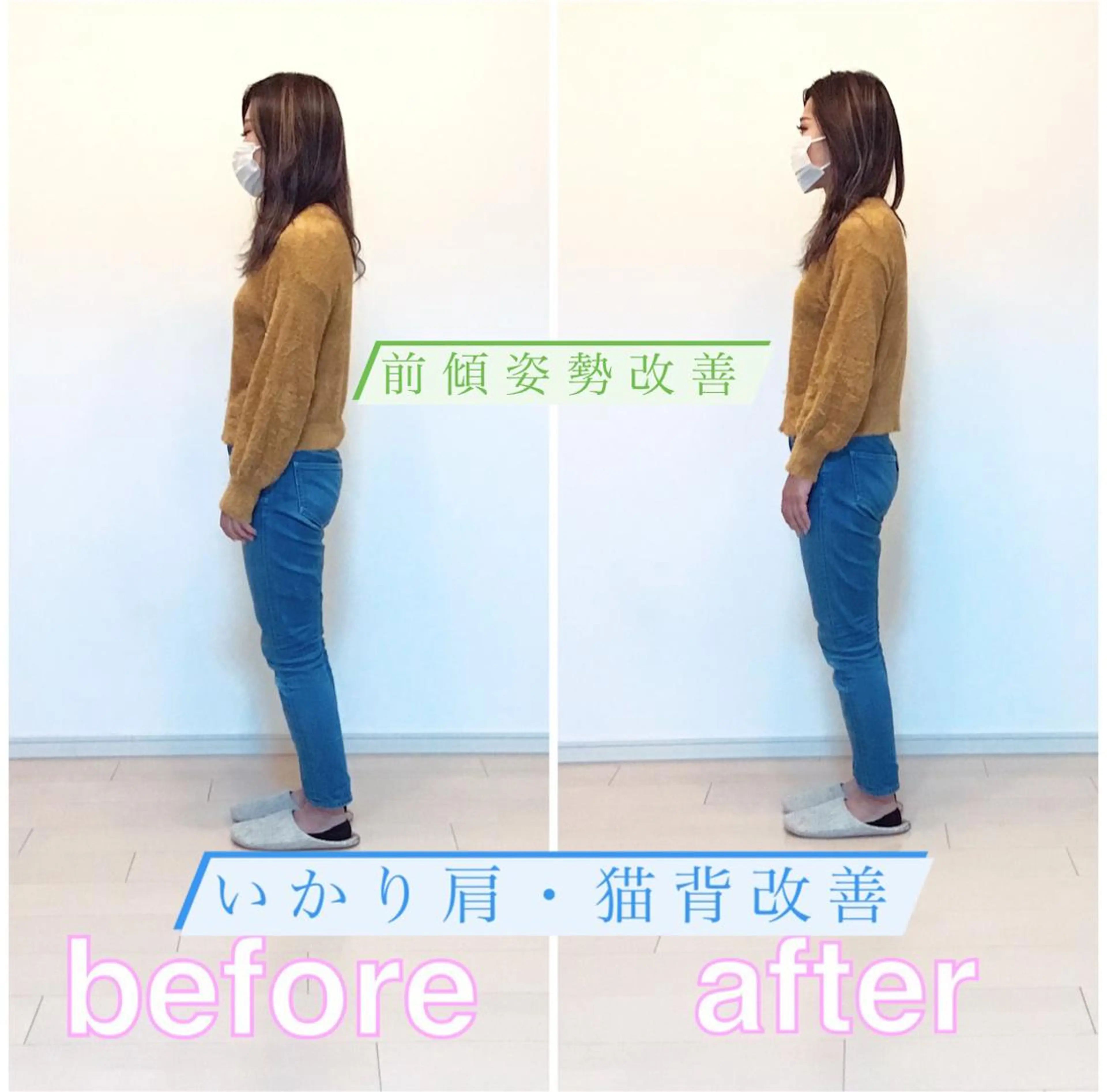 エステ リラク TOTAL BODY CARE SALON SUNNY所属・整体小顔･筋膜オイル ブライダルエステのエステ・リラクイメージ