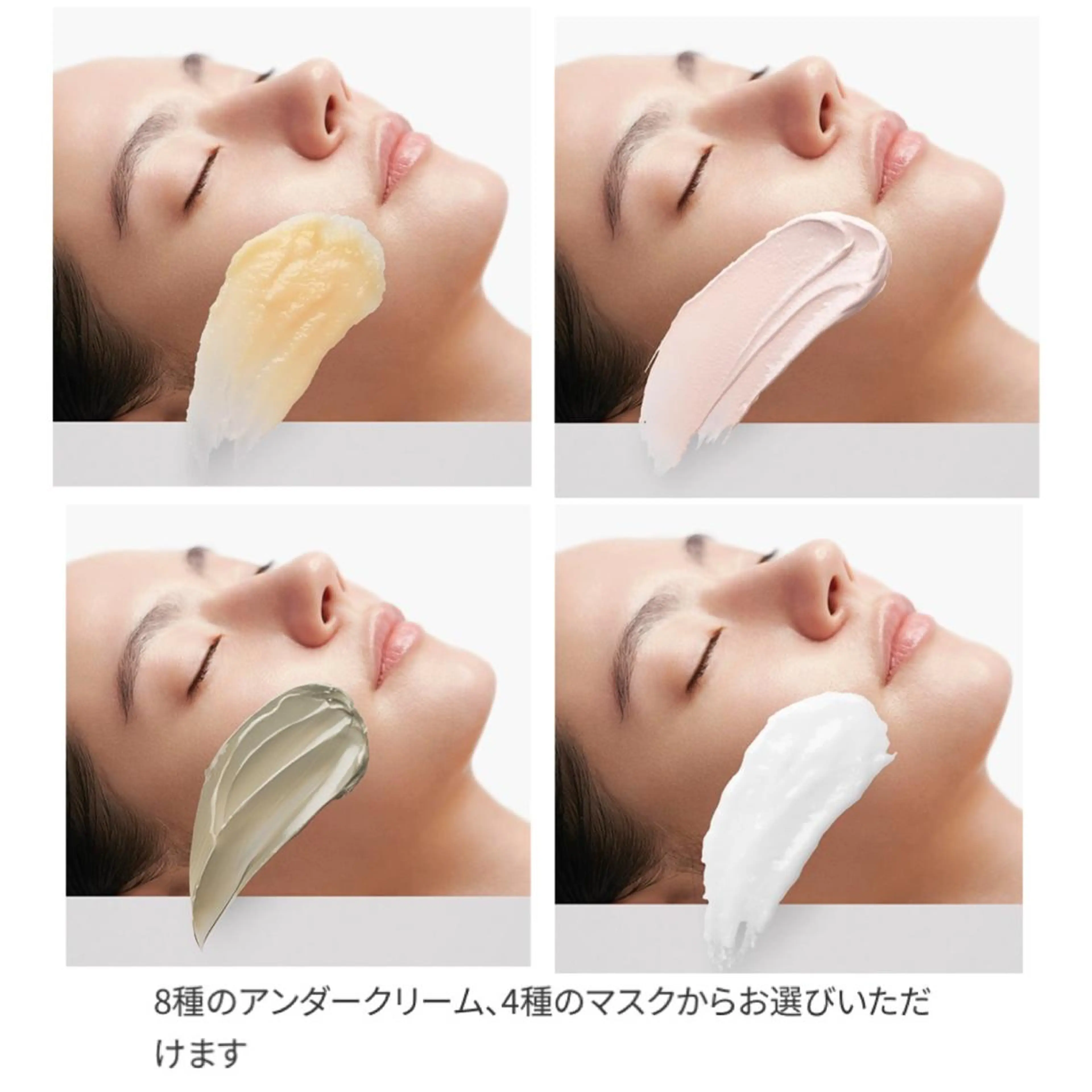 fufula〜フフラ〜所属・fufu la すずきまゆののエステ・リラクイメージ