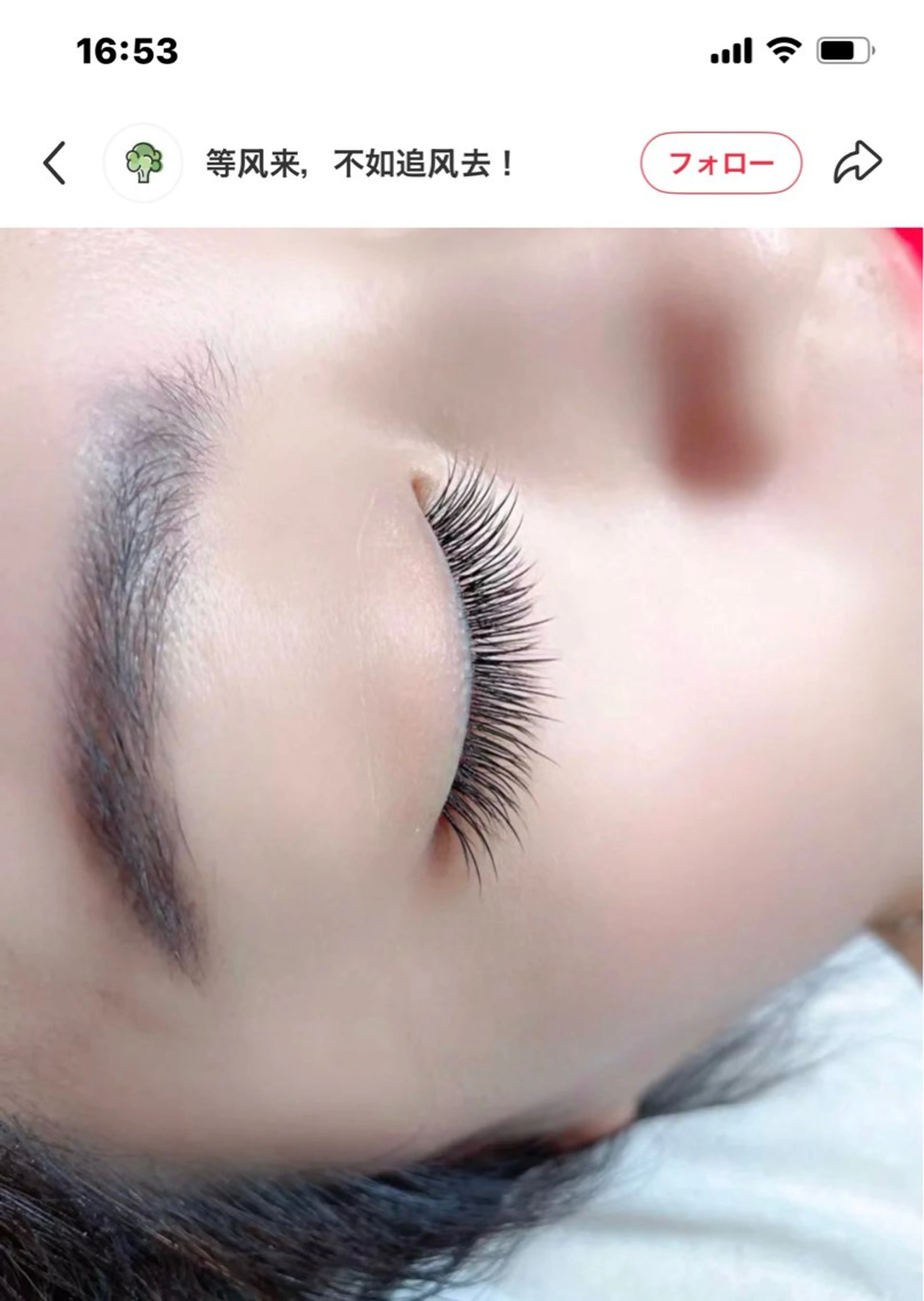 マツエク・マツパ マツエク salon de Reiのマツエク・マツパデザイン