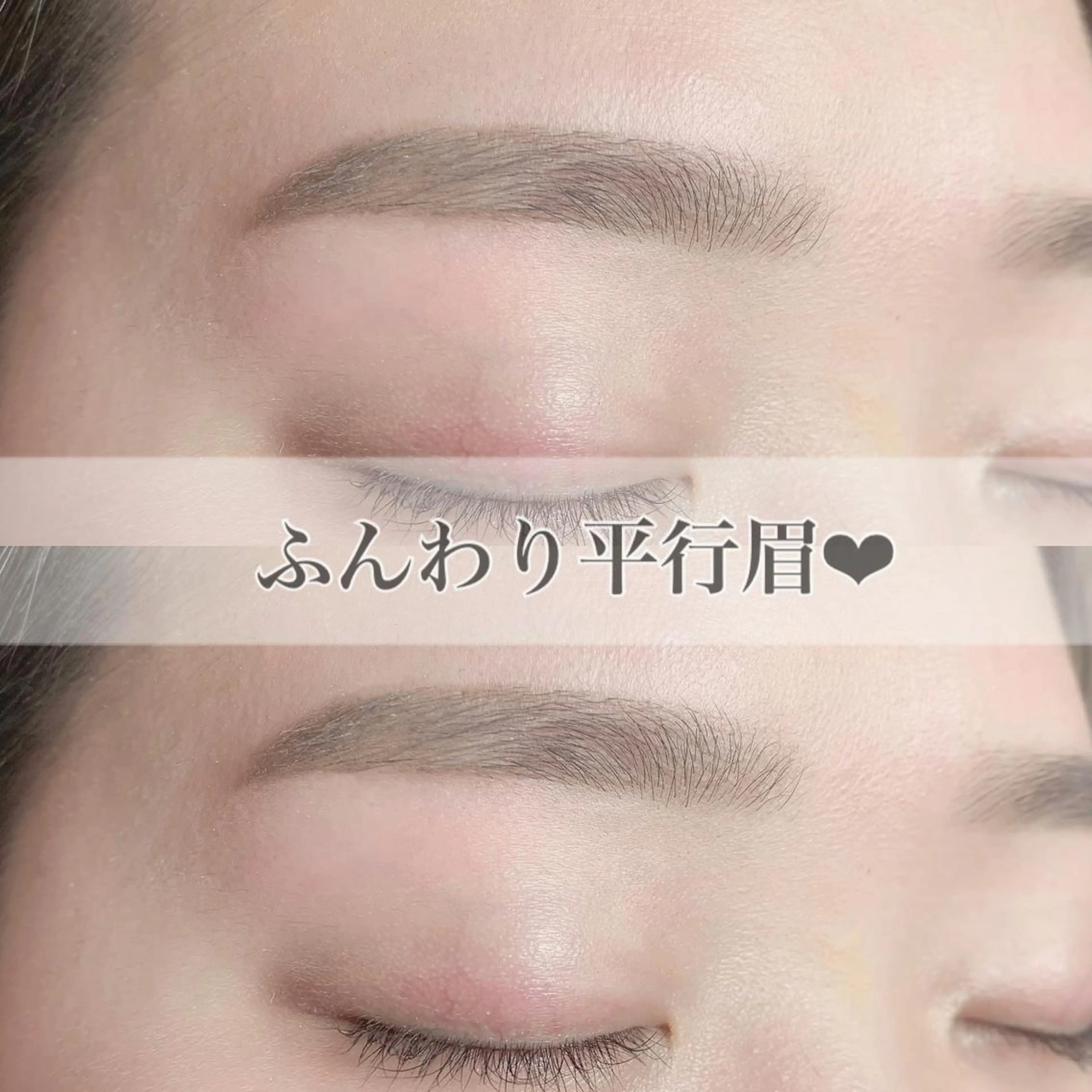 マツエク・マツパ アイブロウ Vias natsumiのマツエク・マツパデザイン