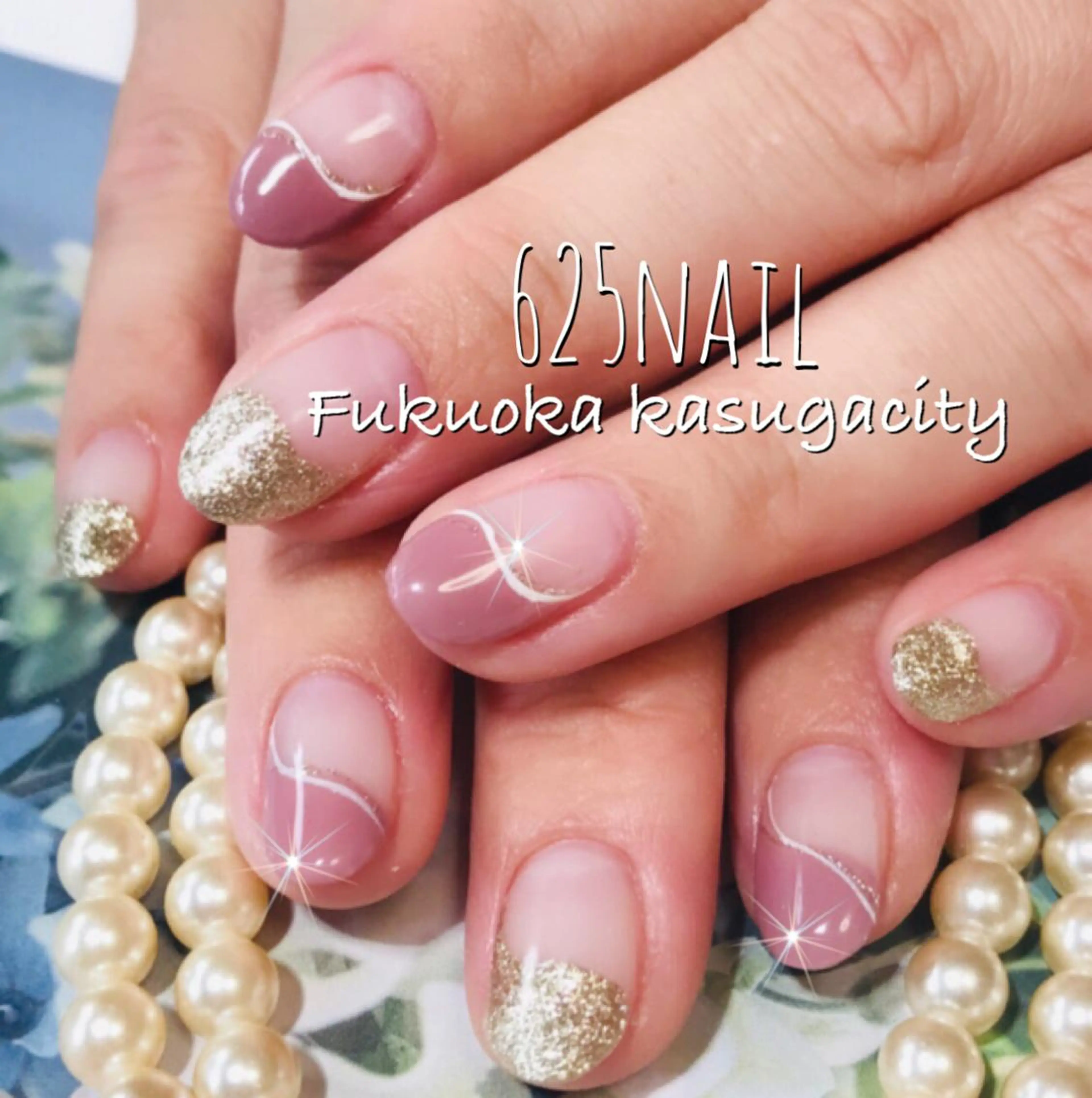 ネイル フレンチネイル 斜めフレンチ ハンドネイル 625nail 無料P有/春日白水のネイルデザイン