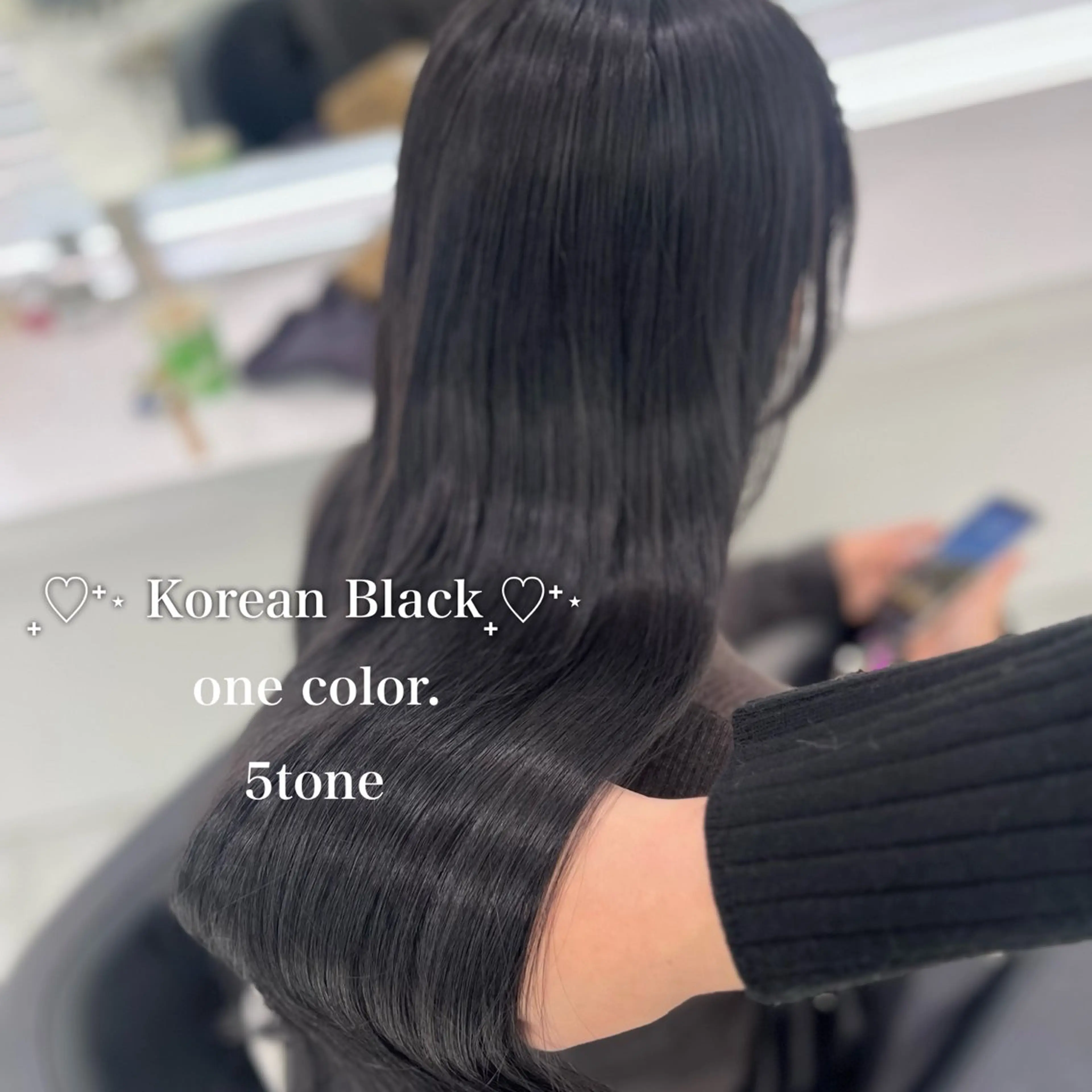 ロング カラー ヘアカラー トリートメント 💖SAE💖 銀座美容師のヘアスタイル