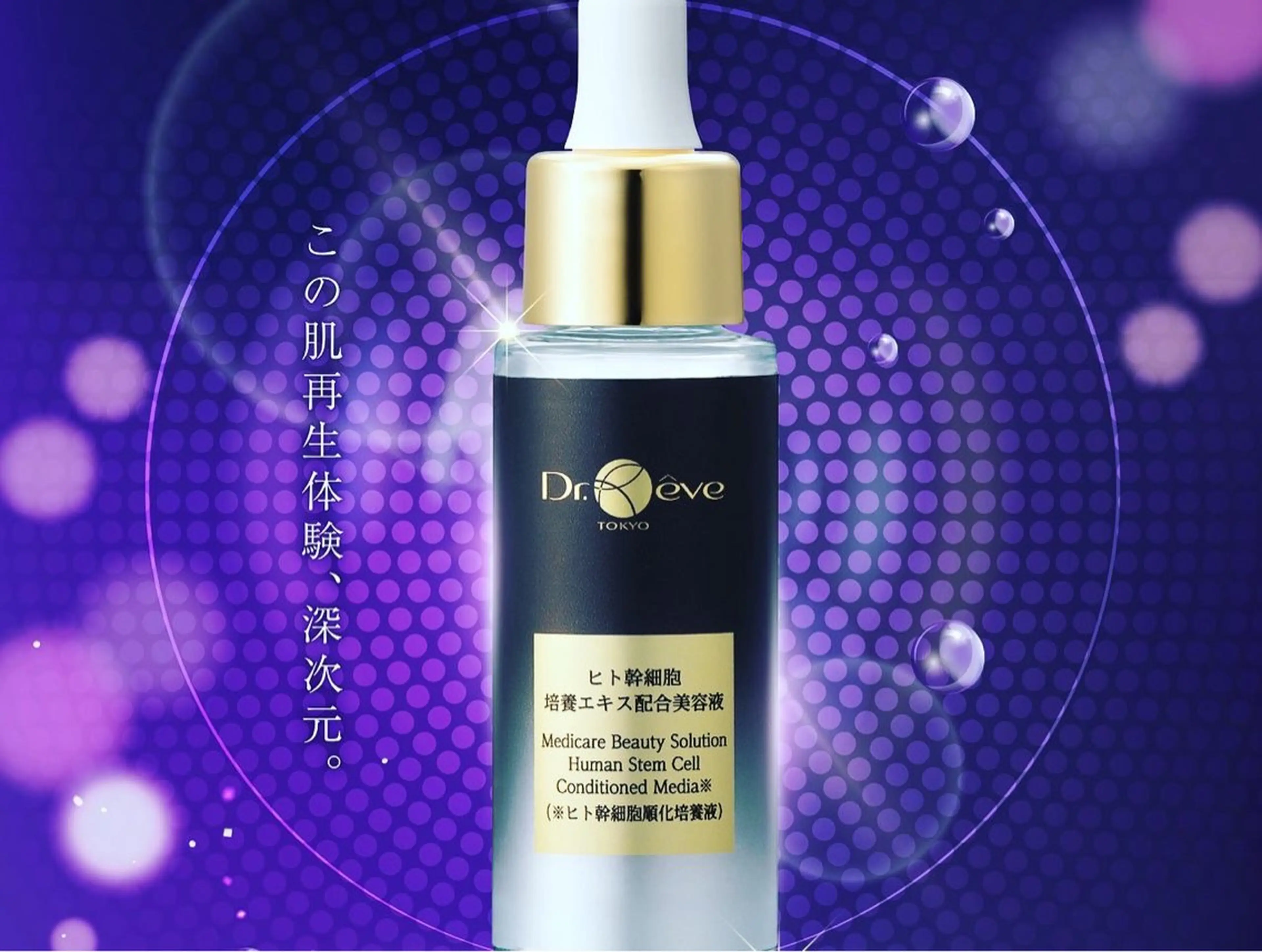 🌙🫧CHARME (RUKA)🦋🫧のネイルデザイン