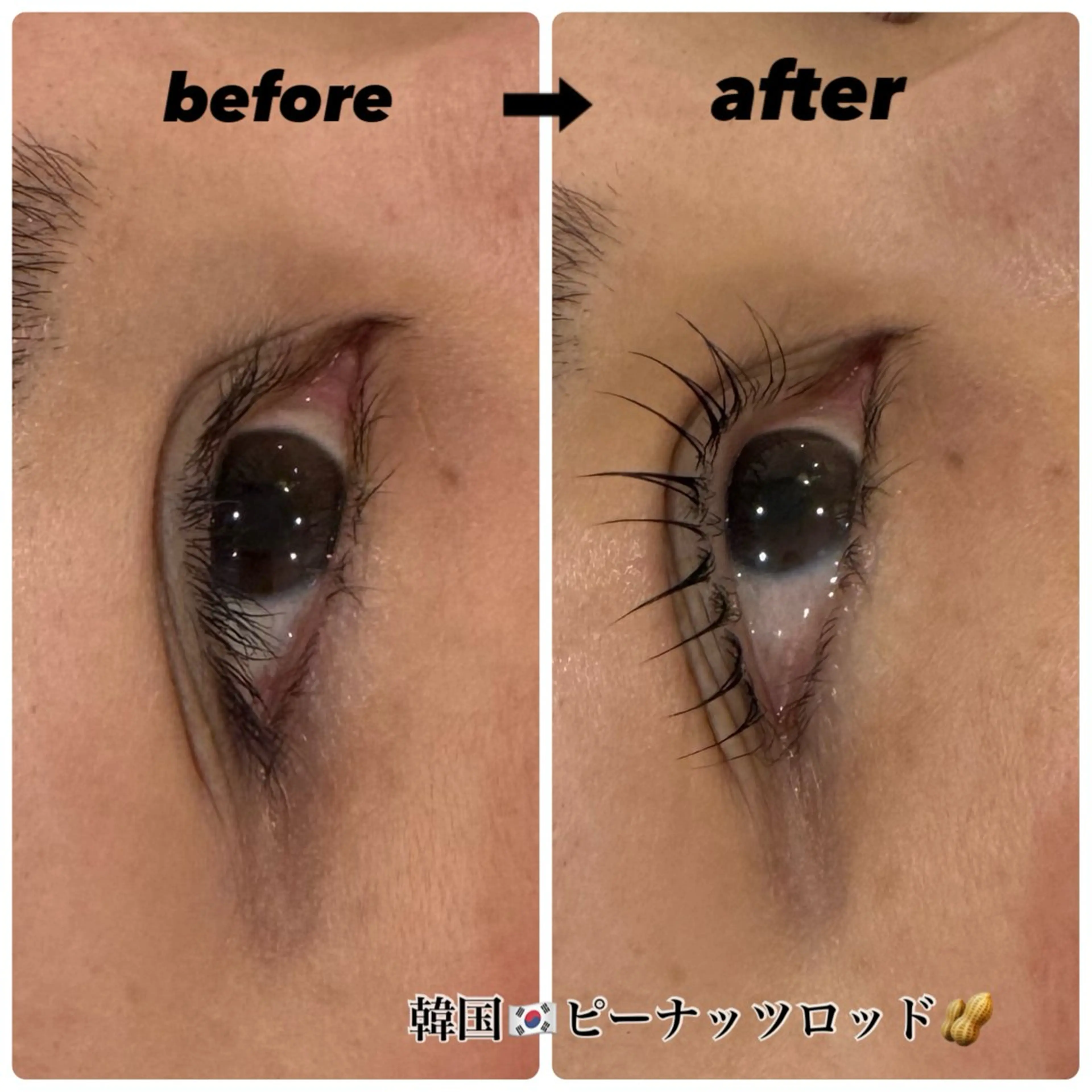 マツエク・マツパ マツパ Total  Salon Mikazuki所属・Mikazuki オーナーTeradaのマツエク・マツパデザイン