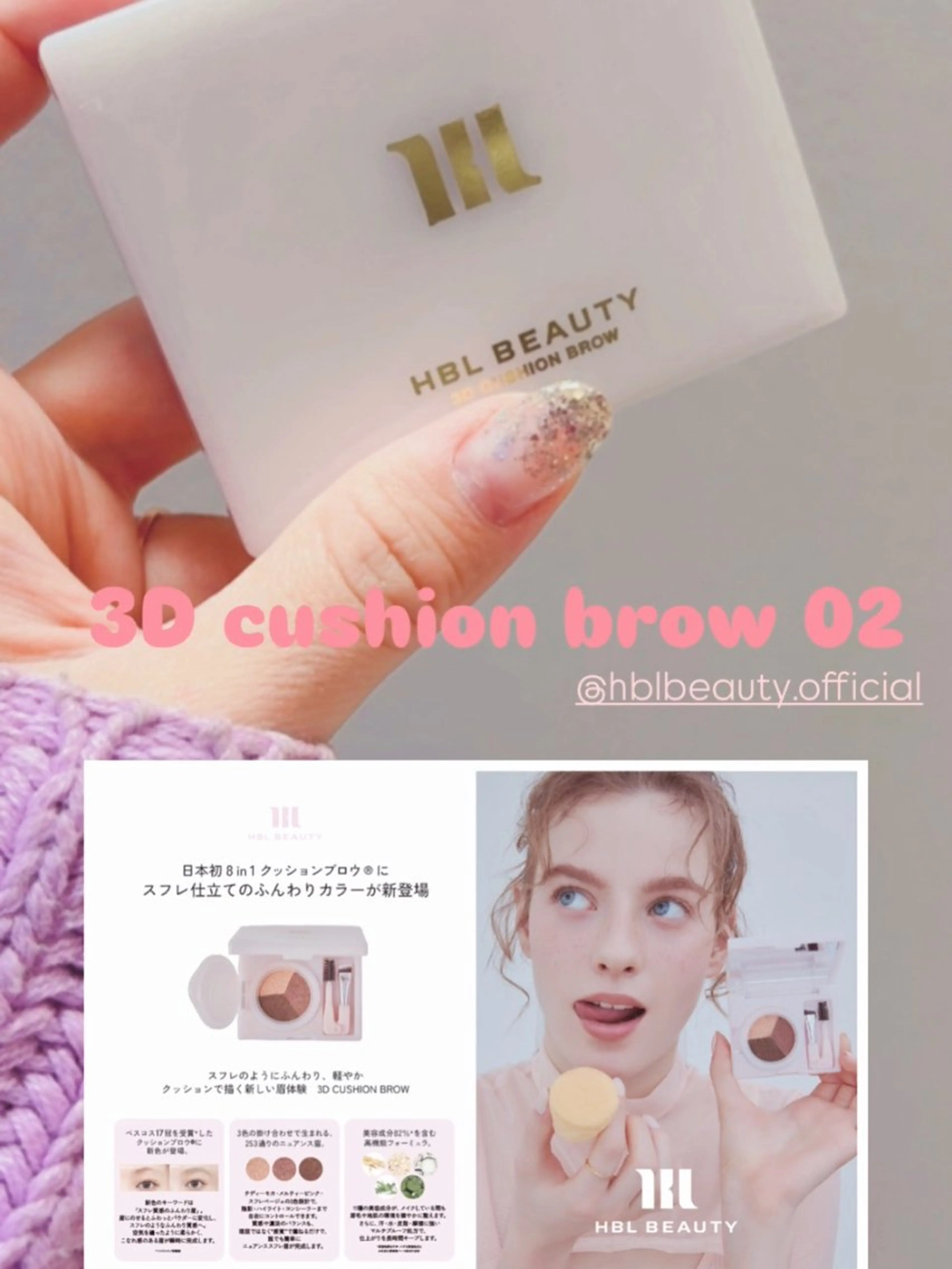 アイブロウ ワックス脱毛 その他(アイブロウ) CANVAS beauty salon所属・CANVAS YUUKAのマツエク・マツパデザイン