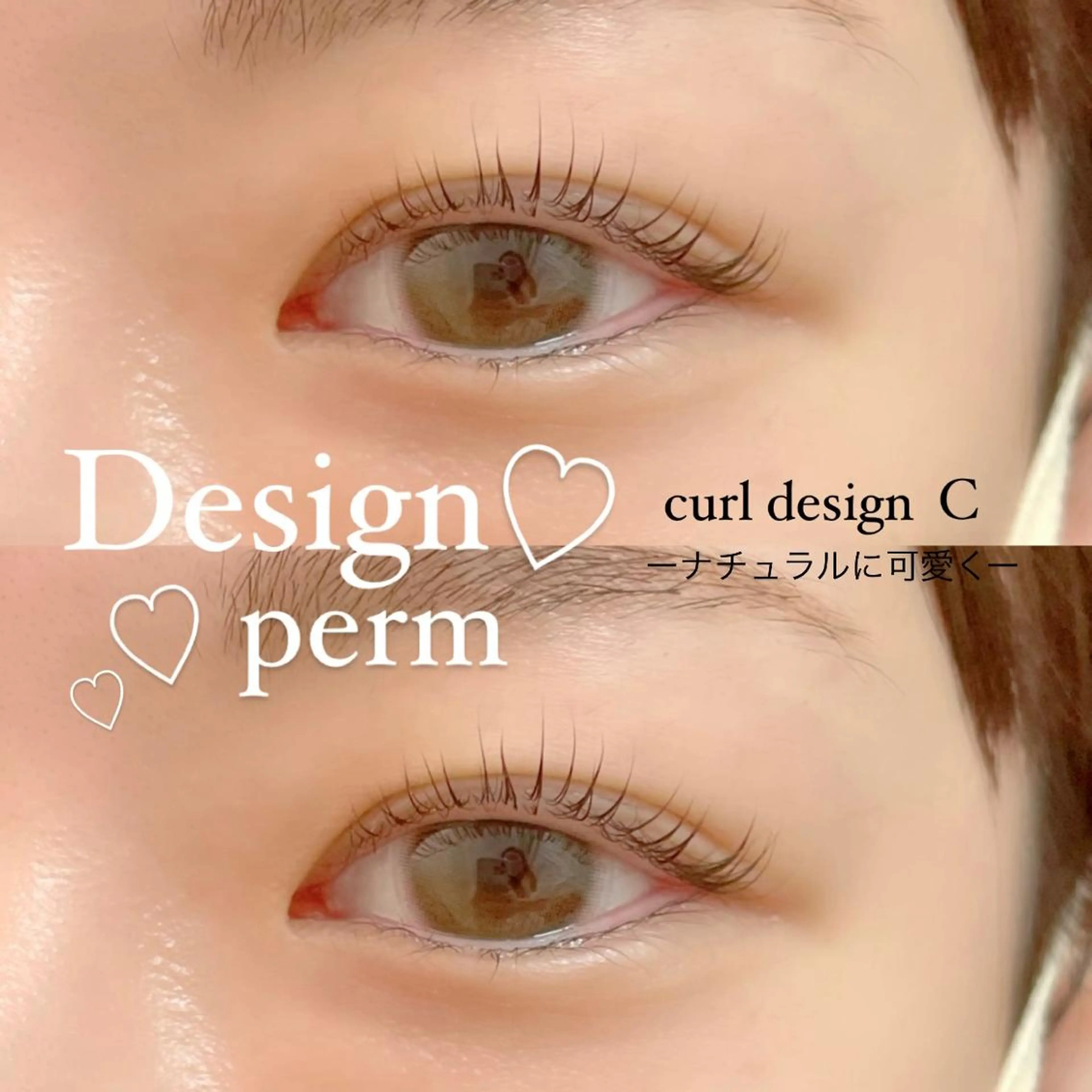 マツエク・マツパ FOXY LASH Miyamotoのマツエク・マツパデザイン