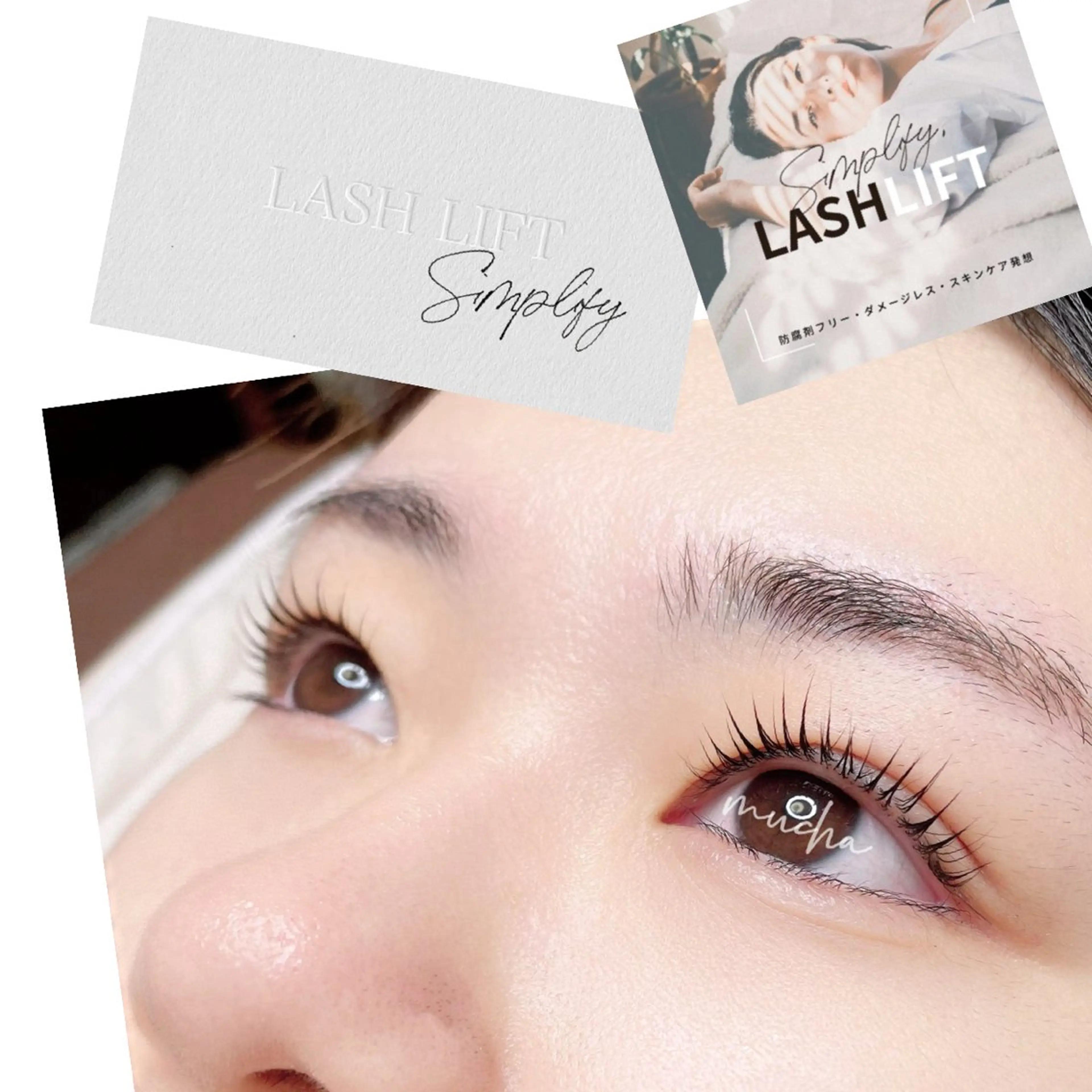 マツエク・マツパ eyelash muchaのマツエク・マツパデザイン