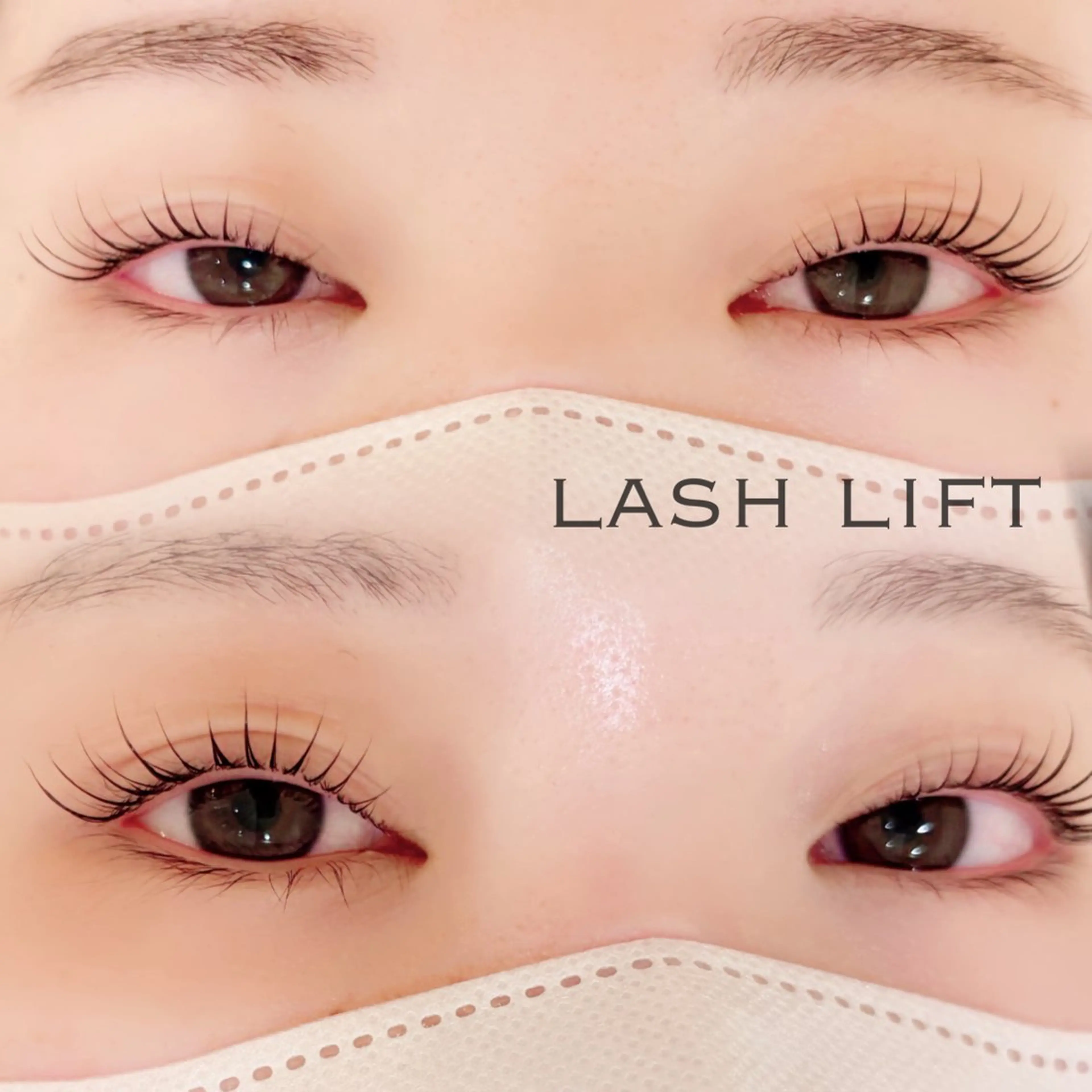 【心斎橋駅徒歩4分】🎀まつげパーマ🎀の写真