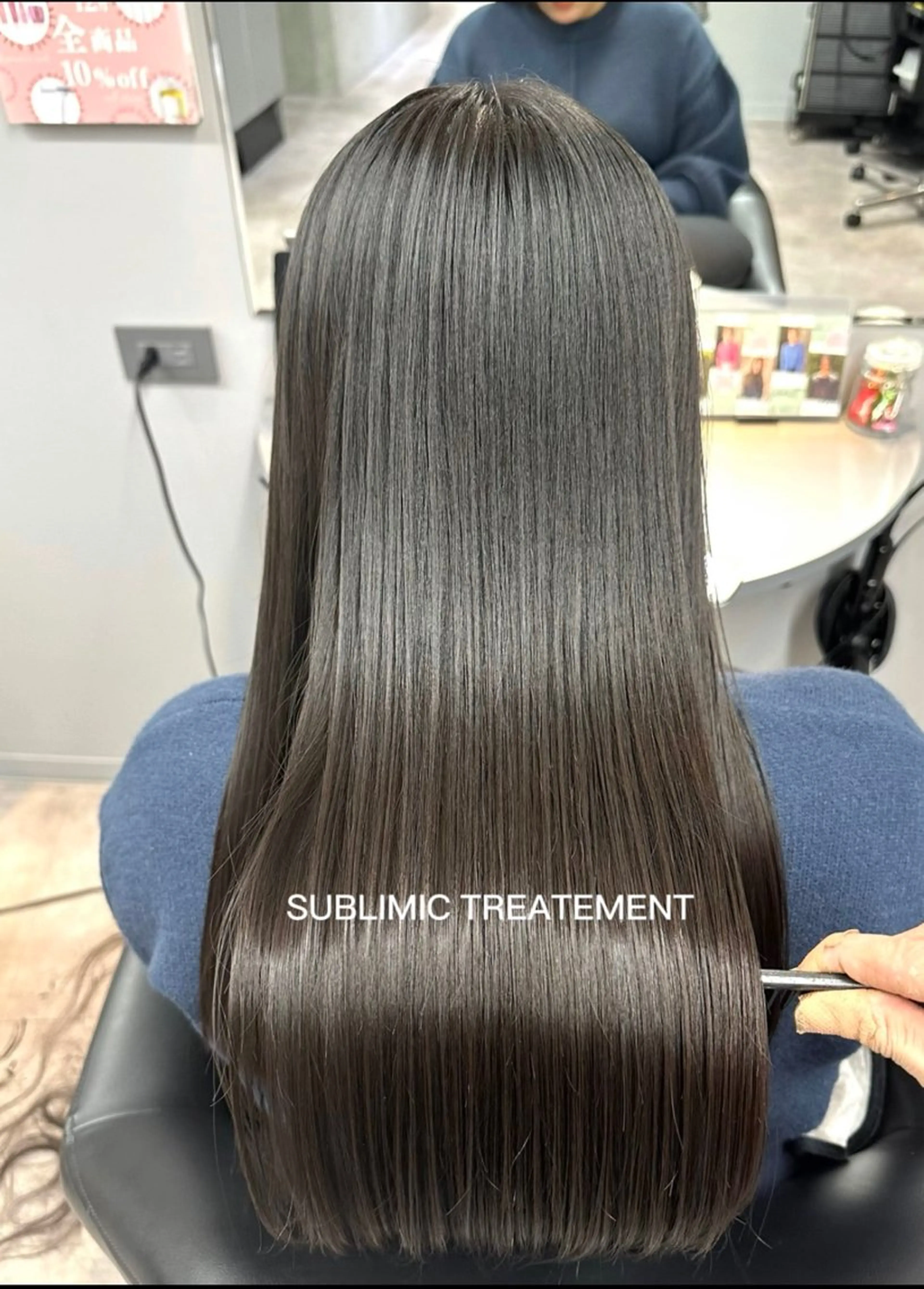 ロング カラー トリートメント カット ヘアカラー トリートメント ACRO梅田【アクロ】所属・縮毛矯正とカラーの人 倉友哉のヘアスタイル