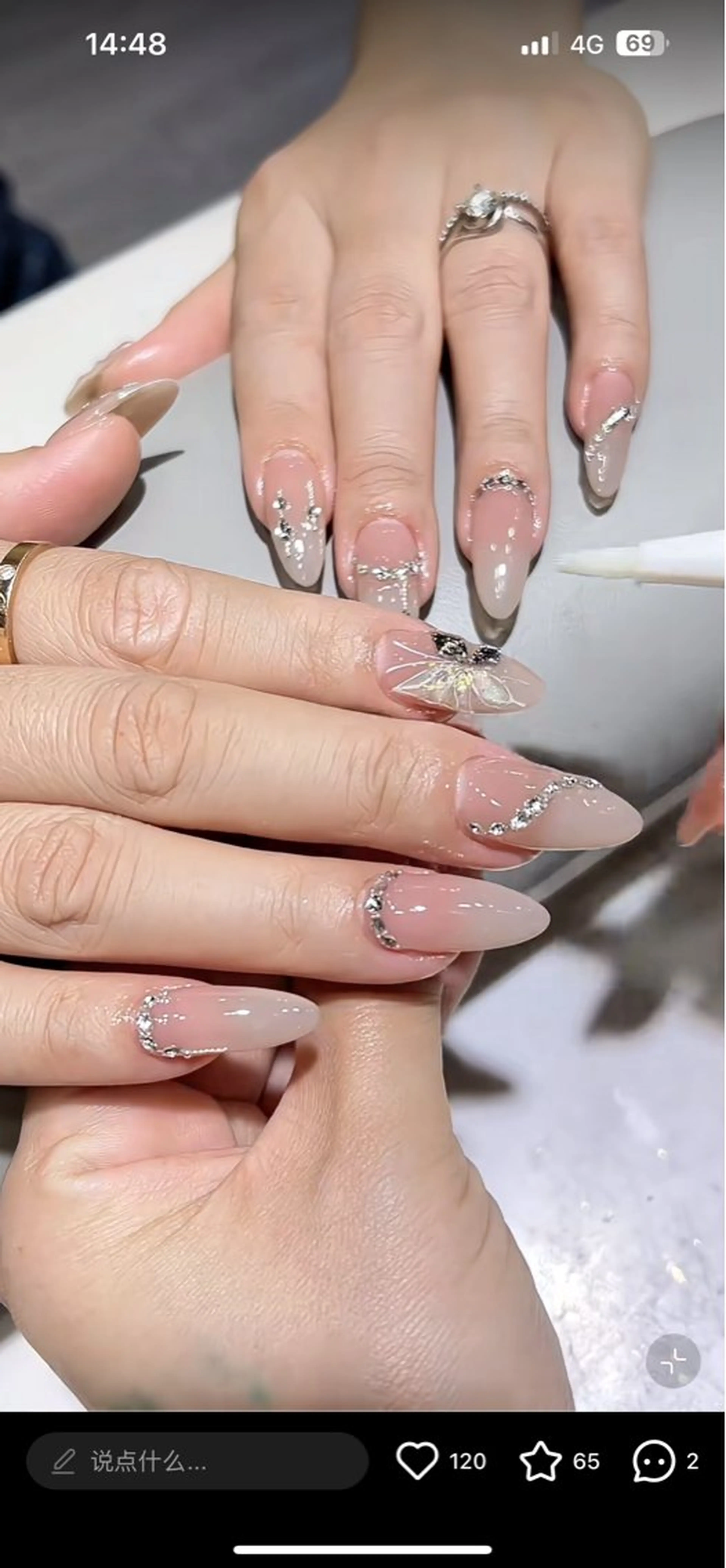 ネイル 長さ出し フットネイル フレンチネイル ジェルネイル 韓国ネイル More Glam 池袋東口店のネイルデザイン