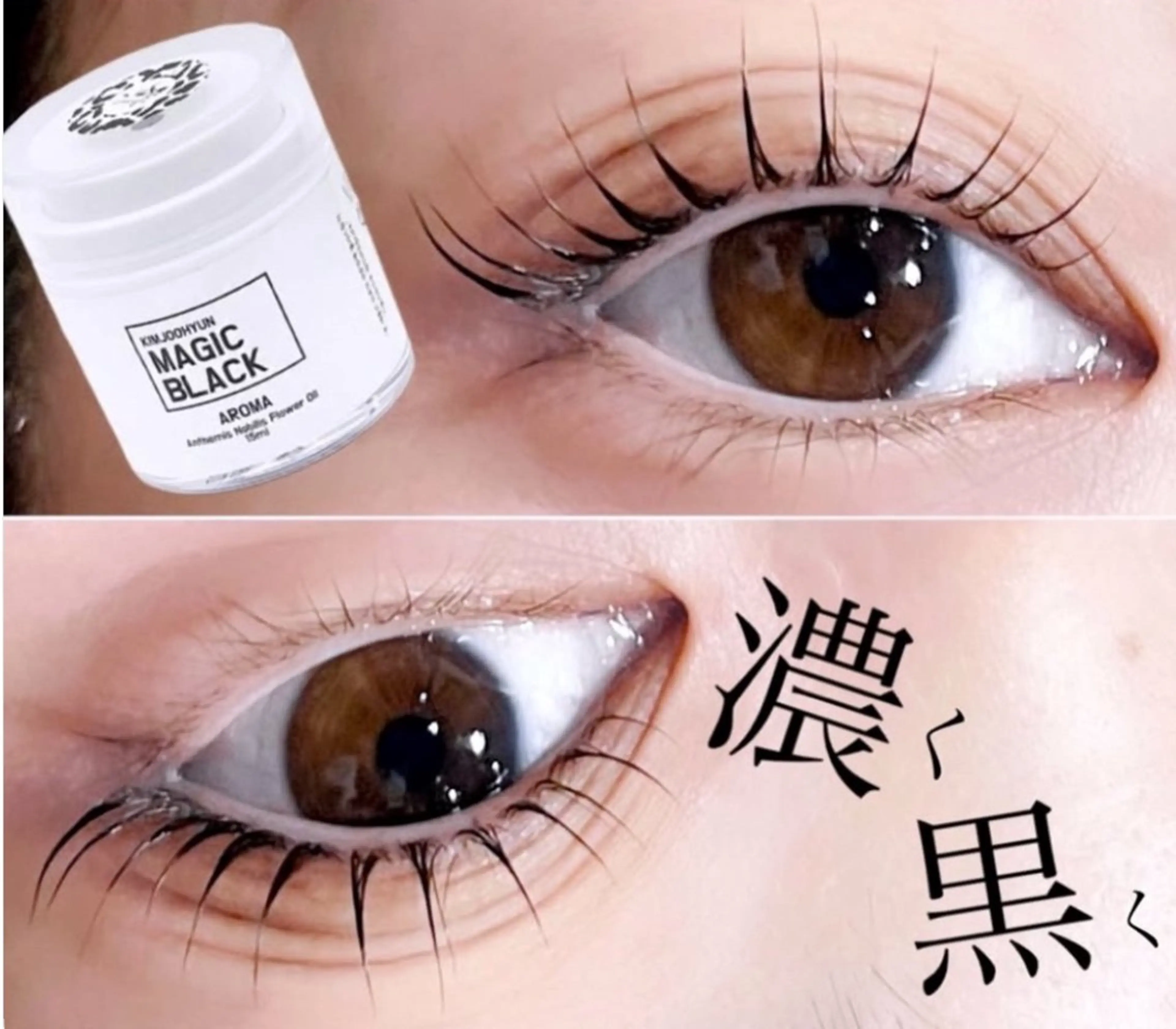 マツエク・マツパ マツパ 銀座🩶/アイリスト 💞erina💞のマツエク・マツパデザイン