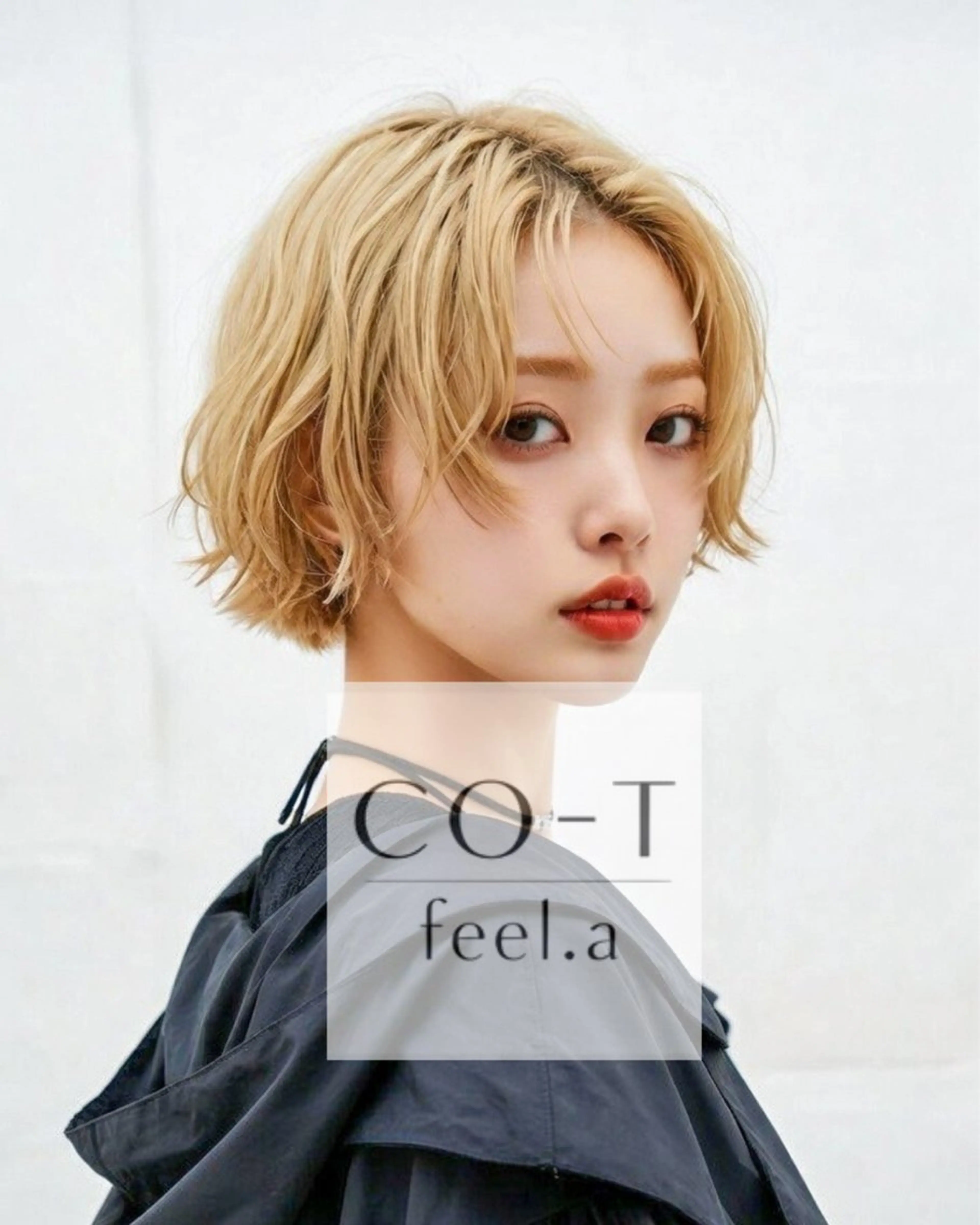 ショート カット ヘアカラー トリートメント 石沢 知康のヘアスタイル