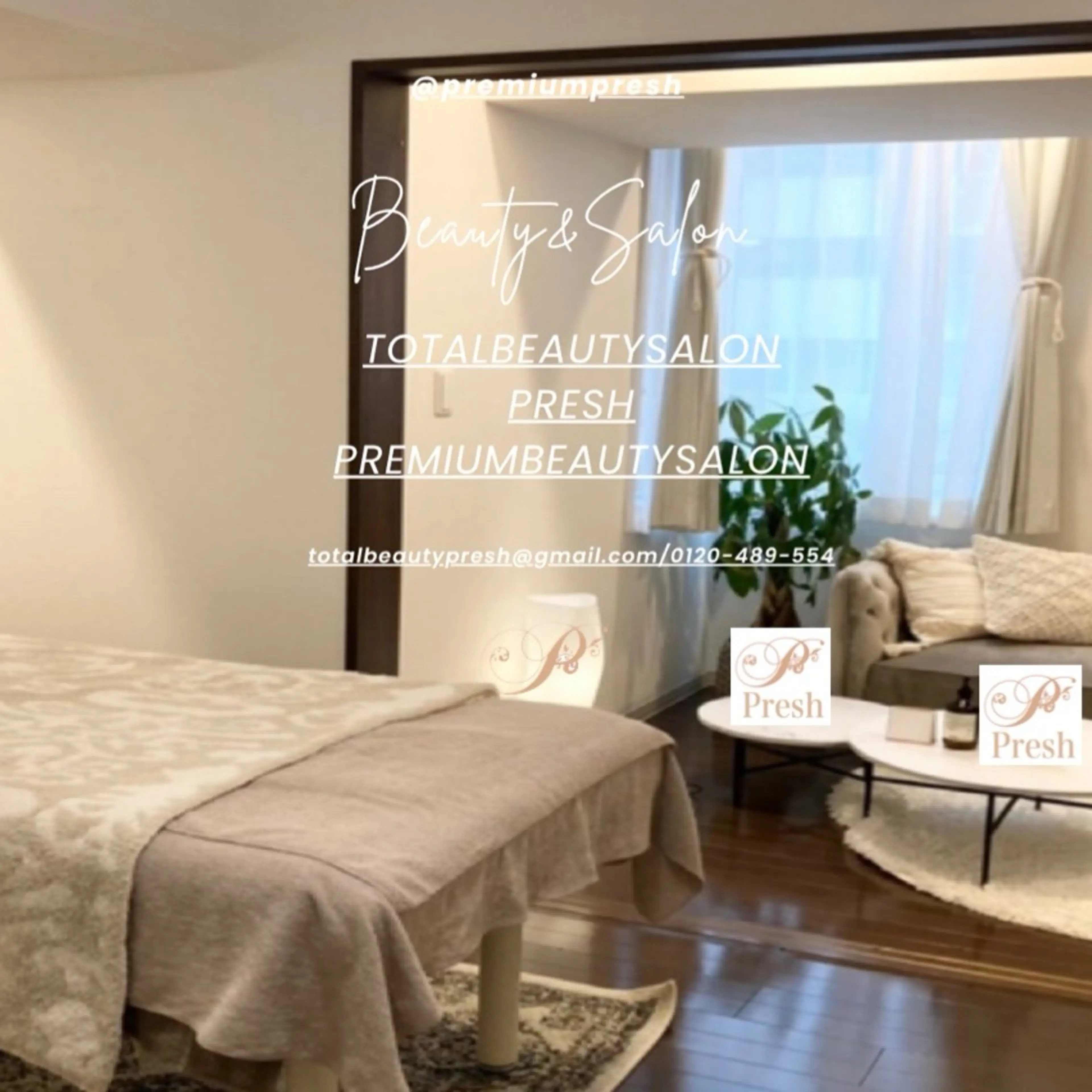 Esthetic _Preshのエステ・リラクイメージ