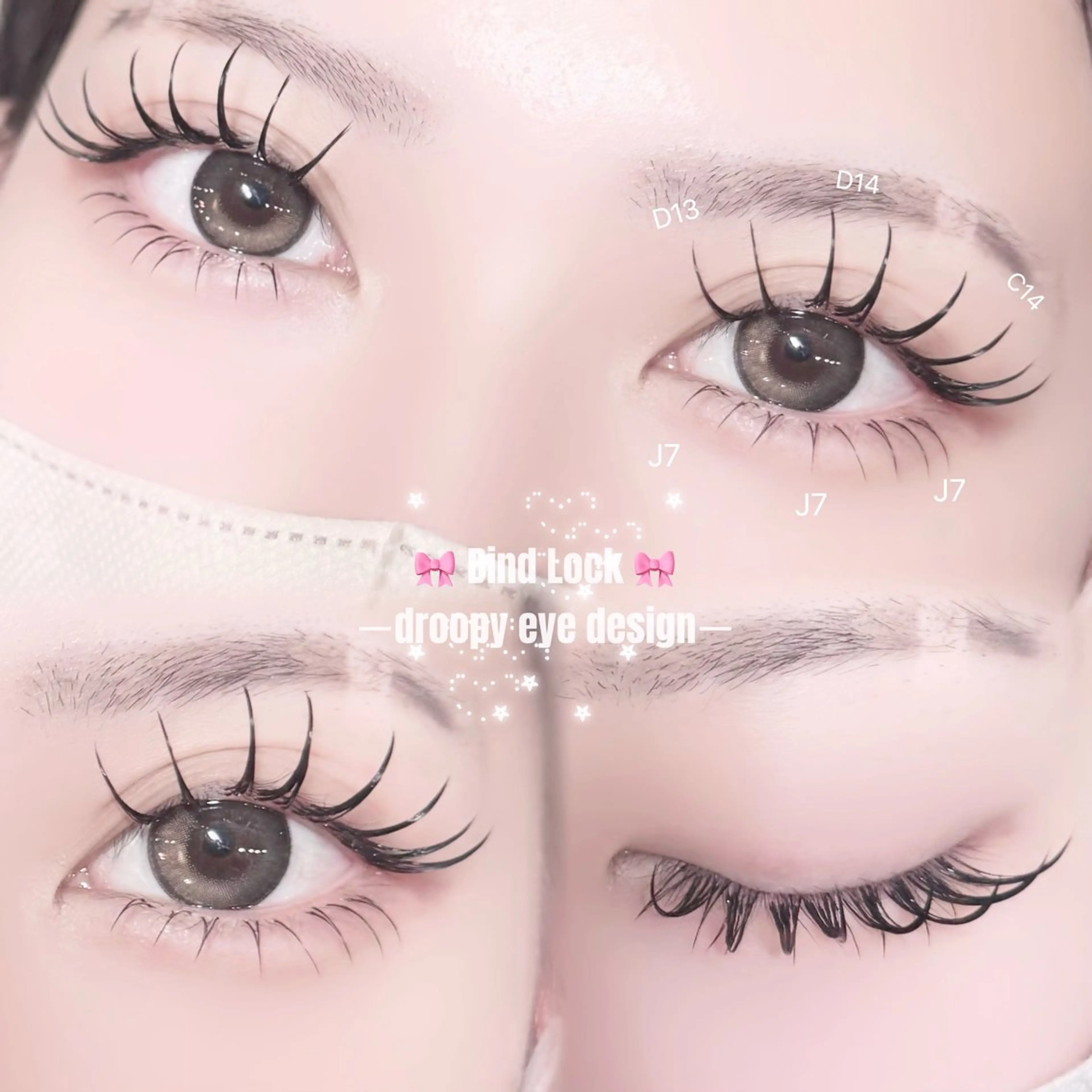 マツエク・マツパ バインドロック マツエク OLIVIA 恵比寿 🎀岡田のマツエク・マツパデザイン