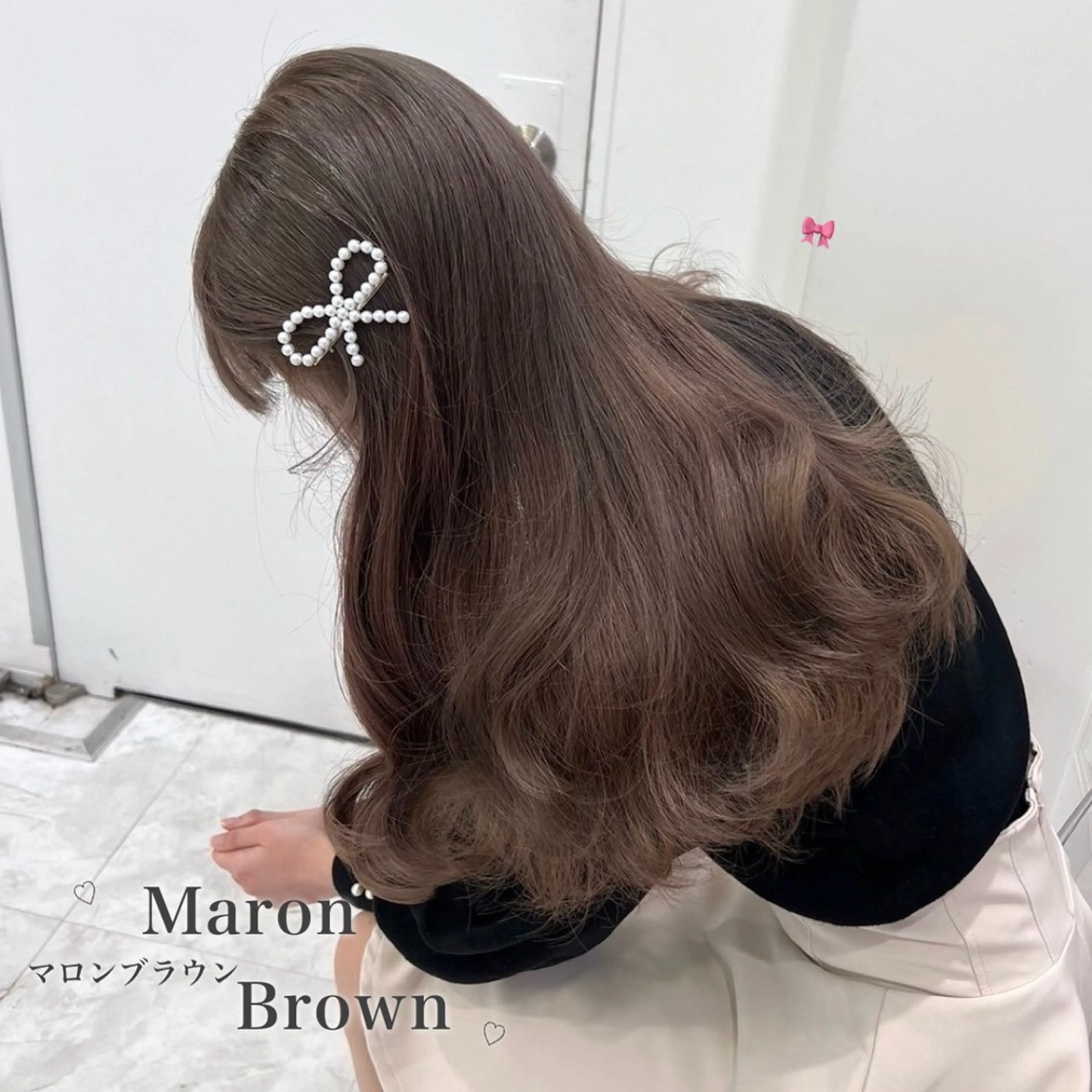 ロング カラー ヘアカラー トリートメント ヘッドスパ ヘアセット 韓国風艶髪🎀 透明感カラー🤍のヘアスタイル