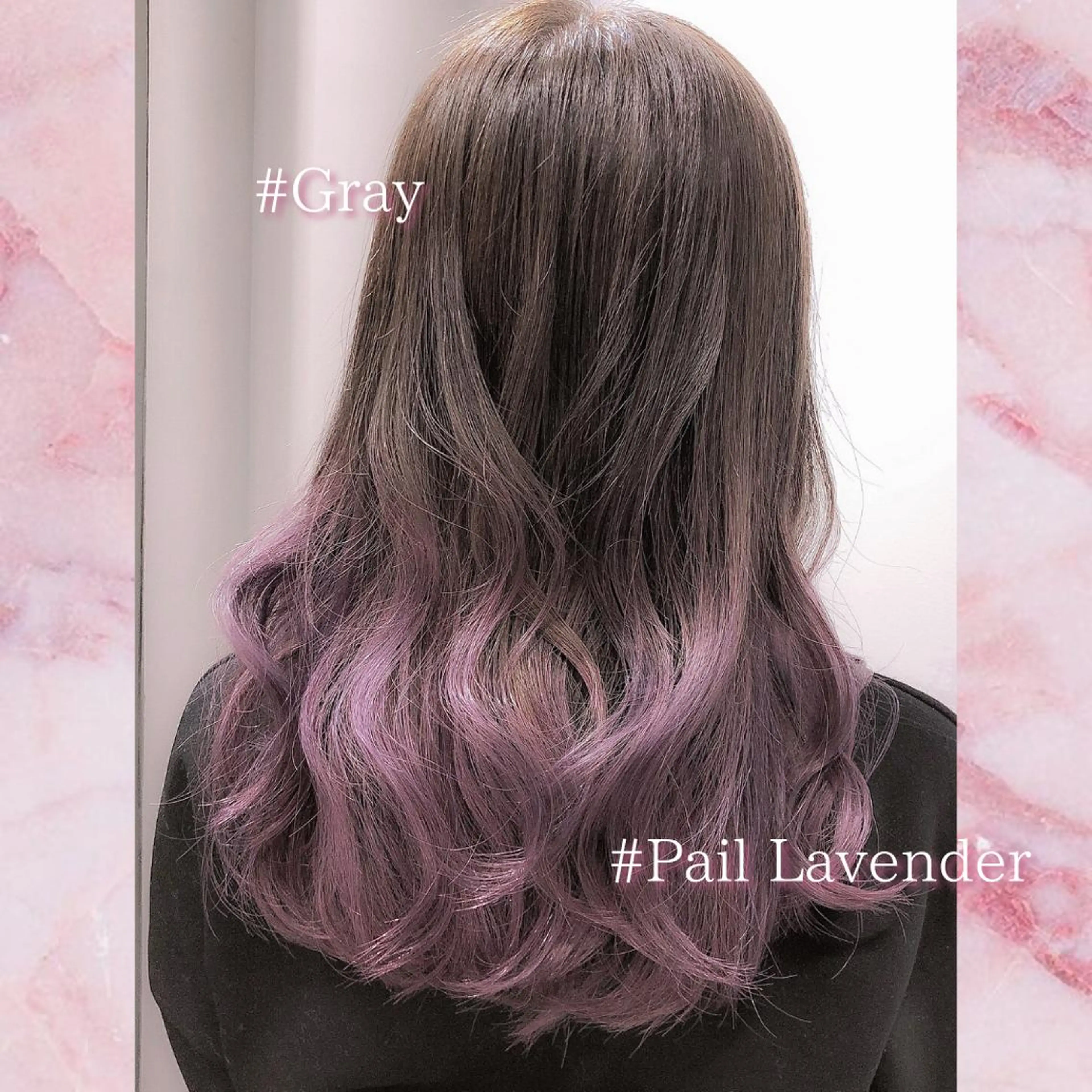 ロング カラー ヘアカラー LOTTA CUCCI所属・miyu /トレンド カラー×艶髪のヘアスタイル