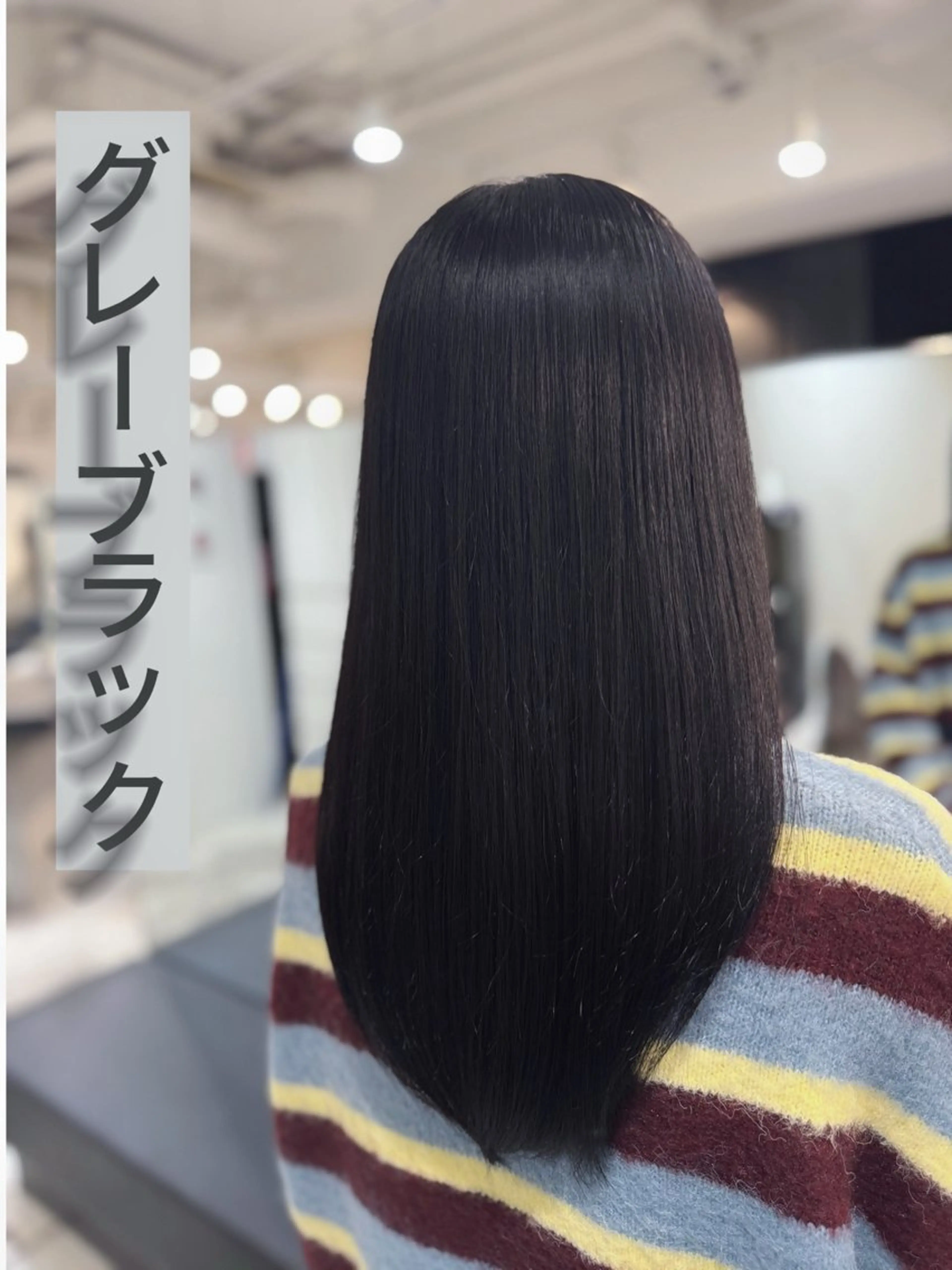 ロング 髪質改善 縮毛矯正 トリートメント 人気沸騰中✨ヘア メイク✨フジモリのヘアスタイル