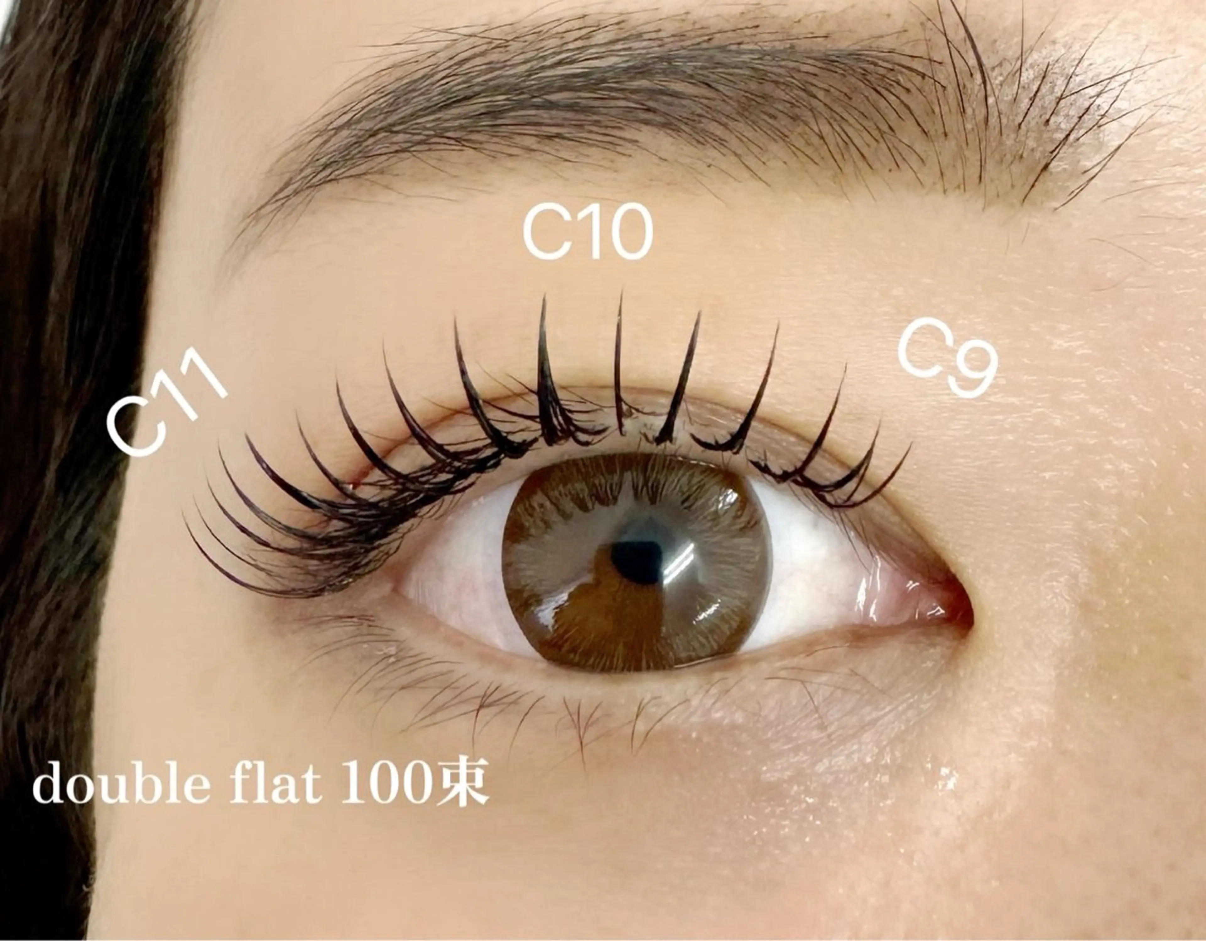 マツエク・マツパ 島津 知佳のマツエク・マツパデザイン