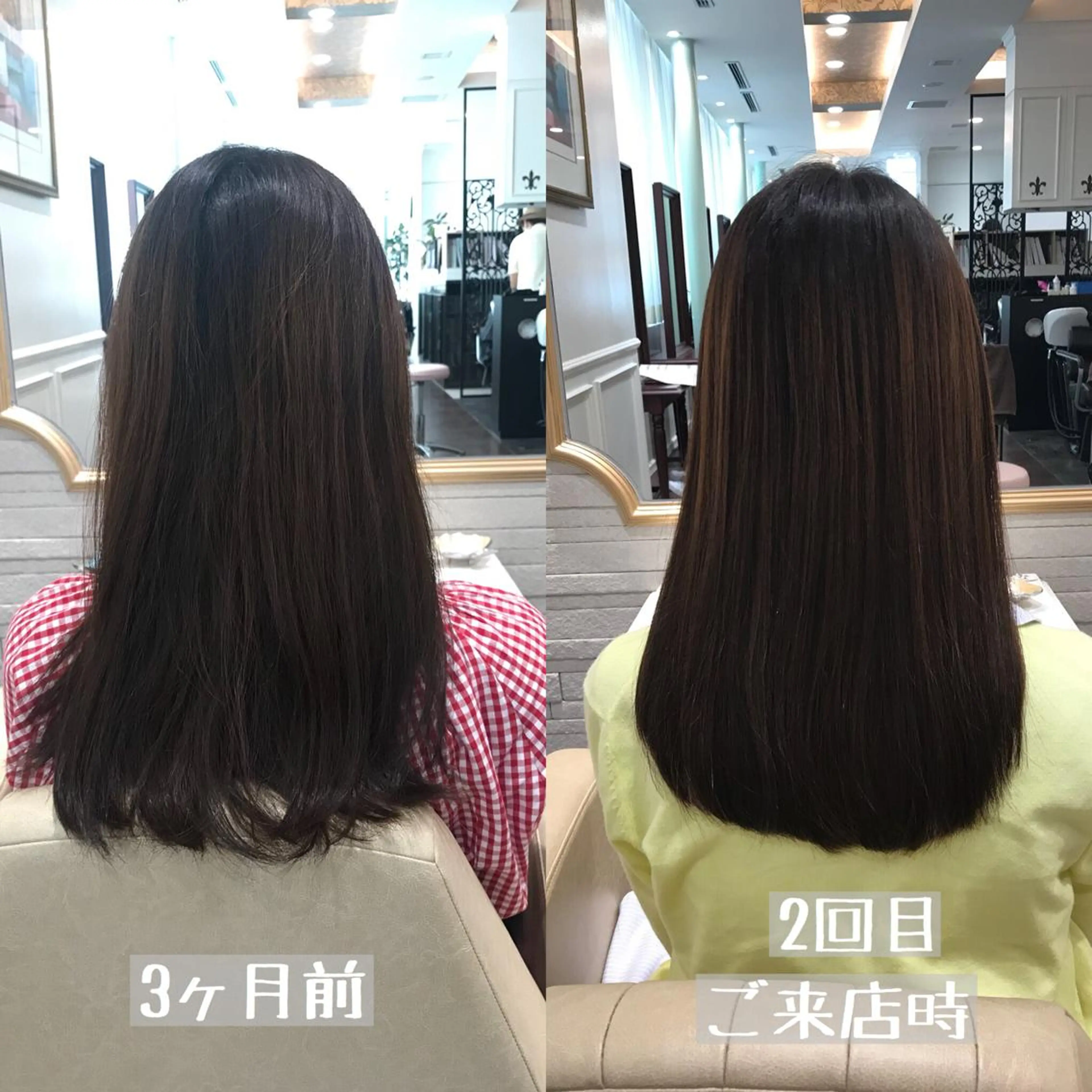 ロング 髪質改善 縮毛矯正 トリートメント カット トリートメント 韓国ヘア×髪質改善 ⭐️谷遼平⭐️のヘアスタイル