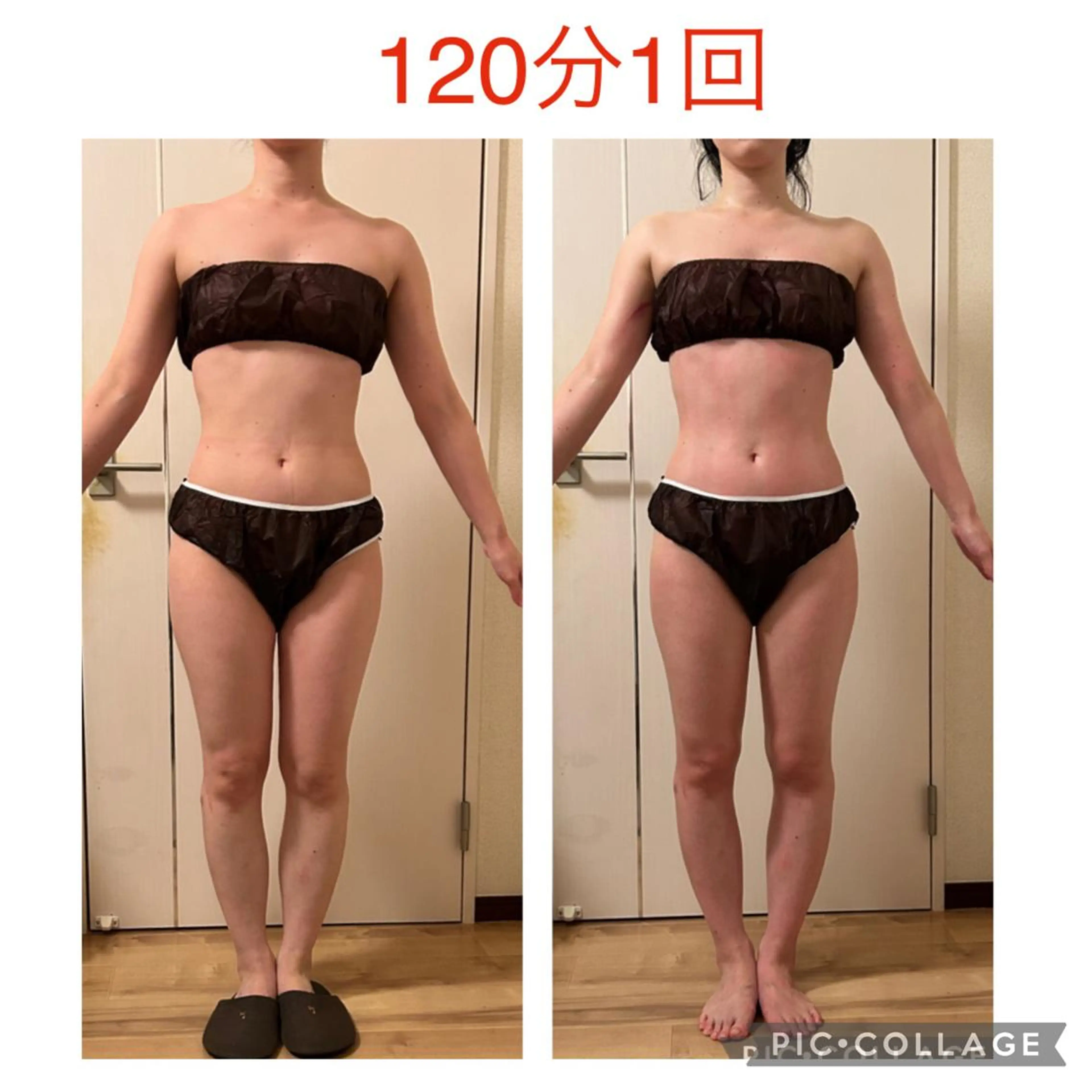 セミロング カラー パーマ ヘアアレンジ メンズ キッズ ネイル マツエク・マツパ アイブロウ アニメ,Vオタク× 即効痩せエステサロンのエステ・リラクイメージ