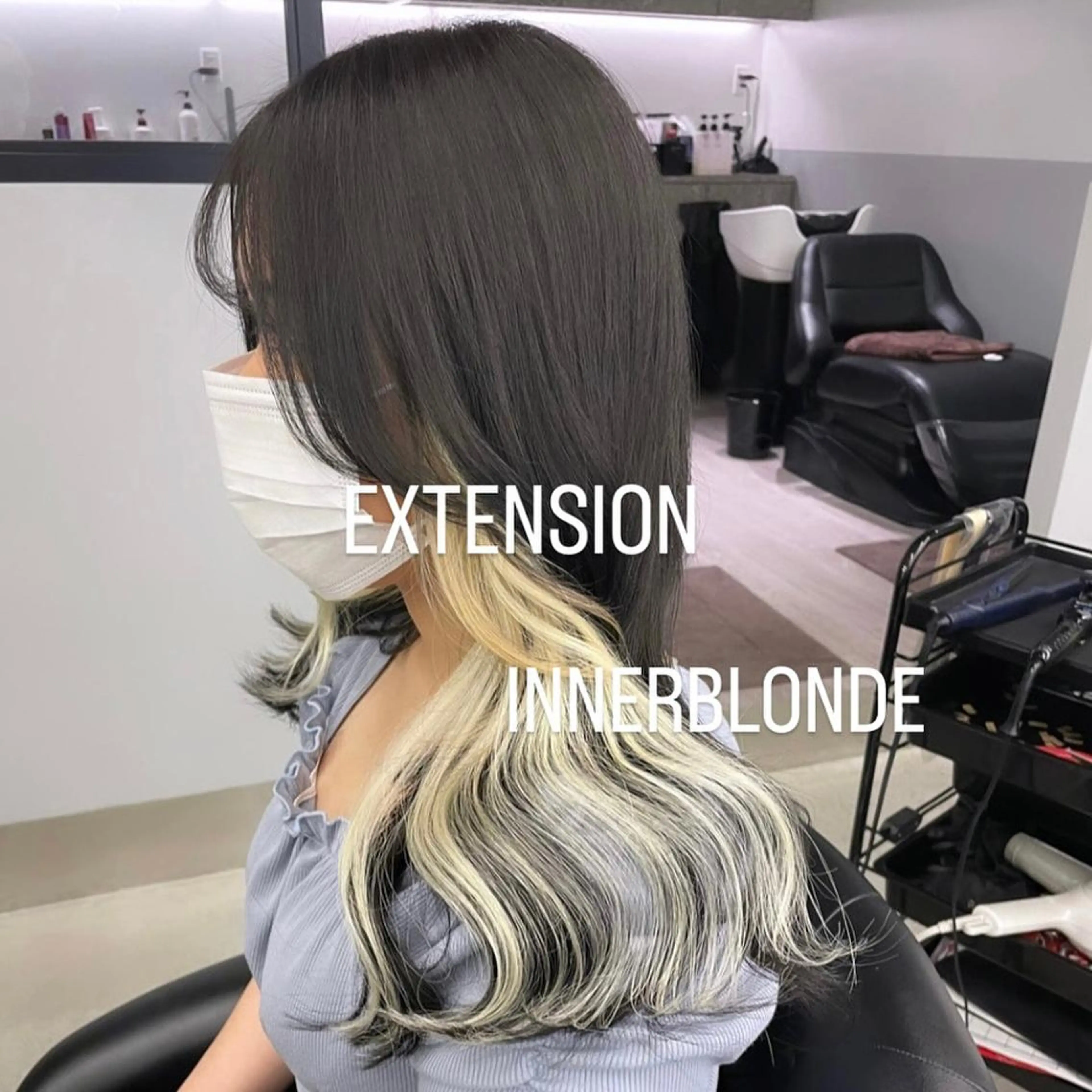 ロング カラー ヘアカラー エクステ エクステ🩵ブリーチ 韓国ヘア🩵KAEのヘアスタイル