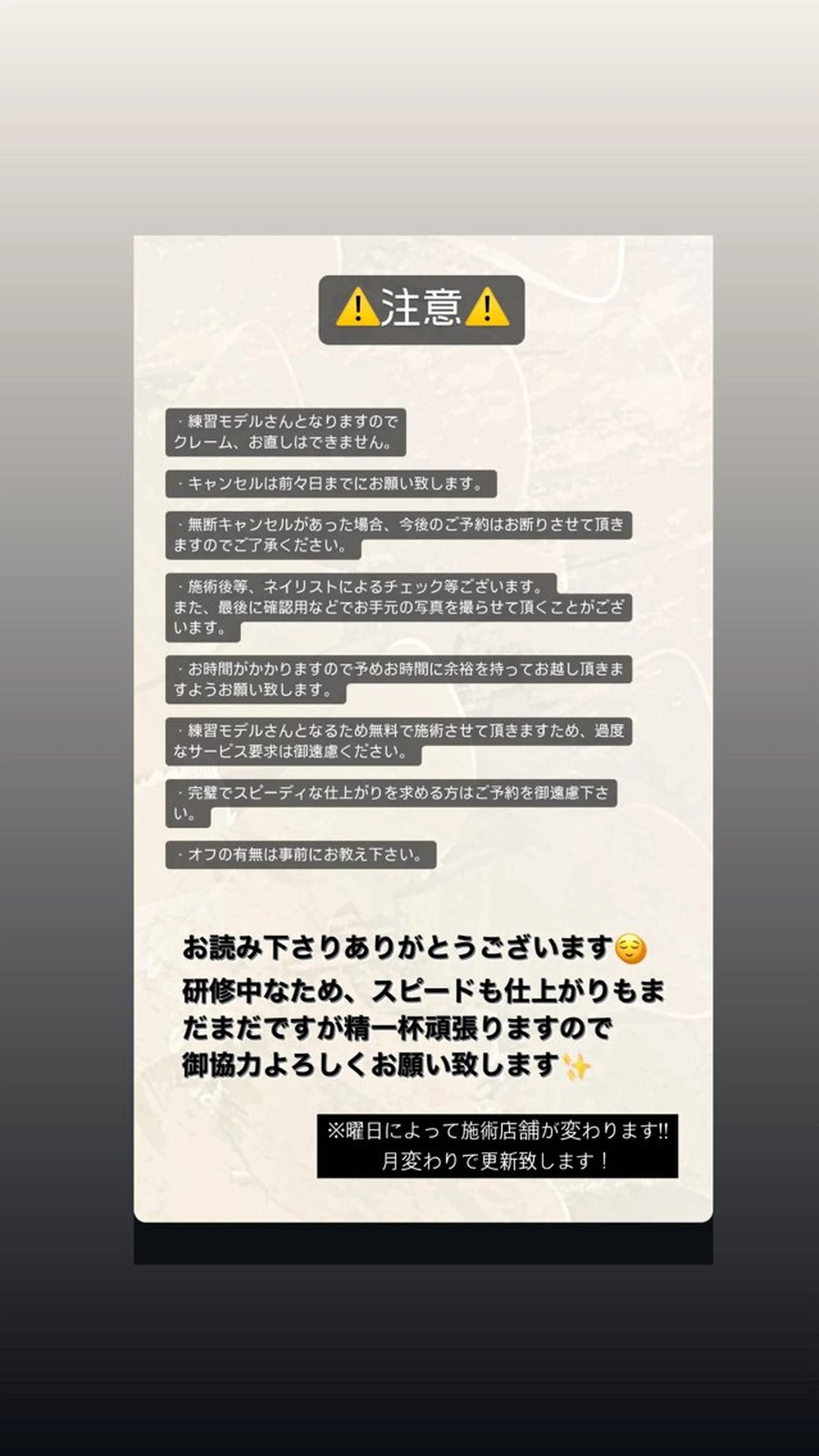 ネイル 阿部 明生のネイルデザイン