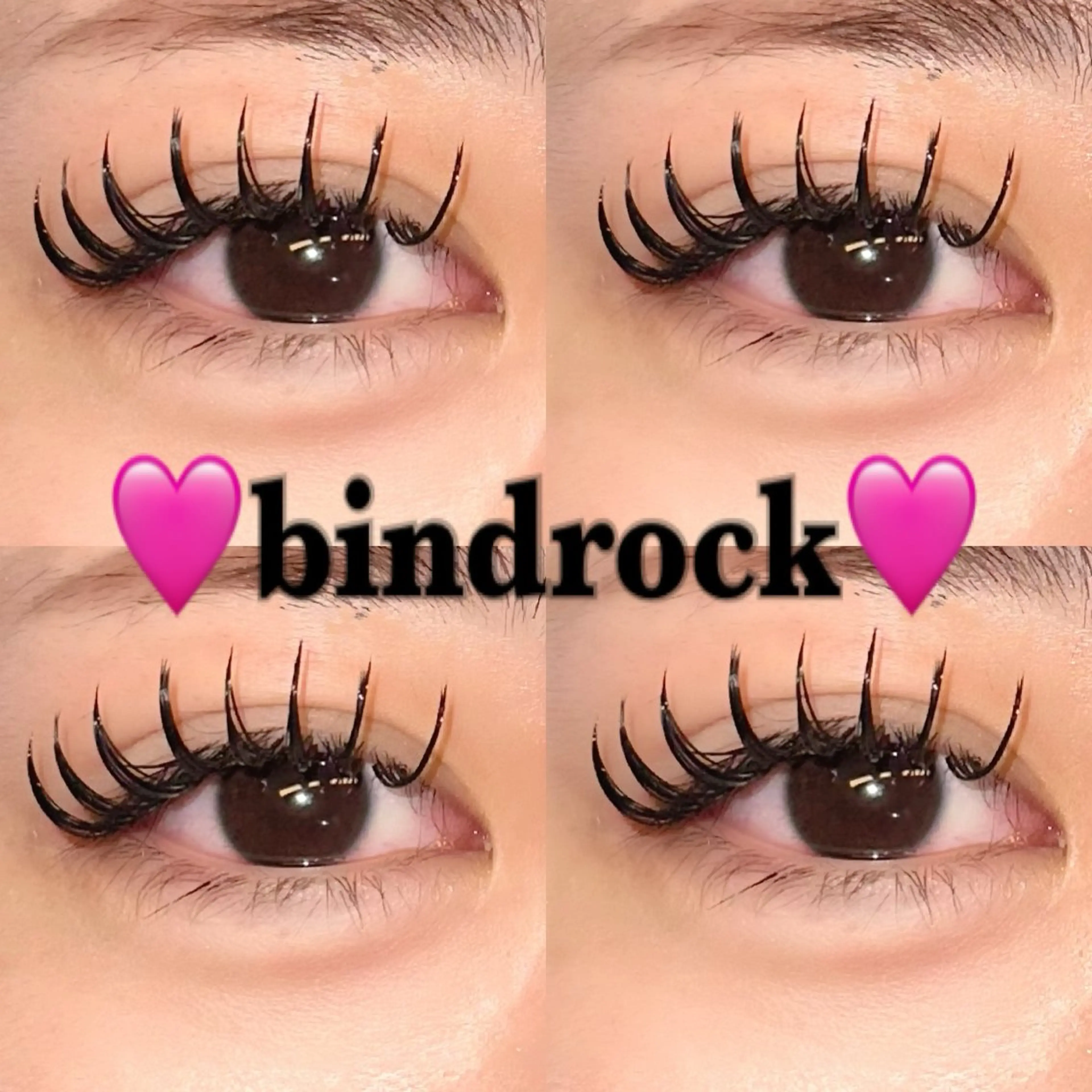 バインドロック120束【コーティング付き❤️🔥】の写真