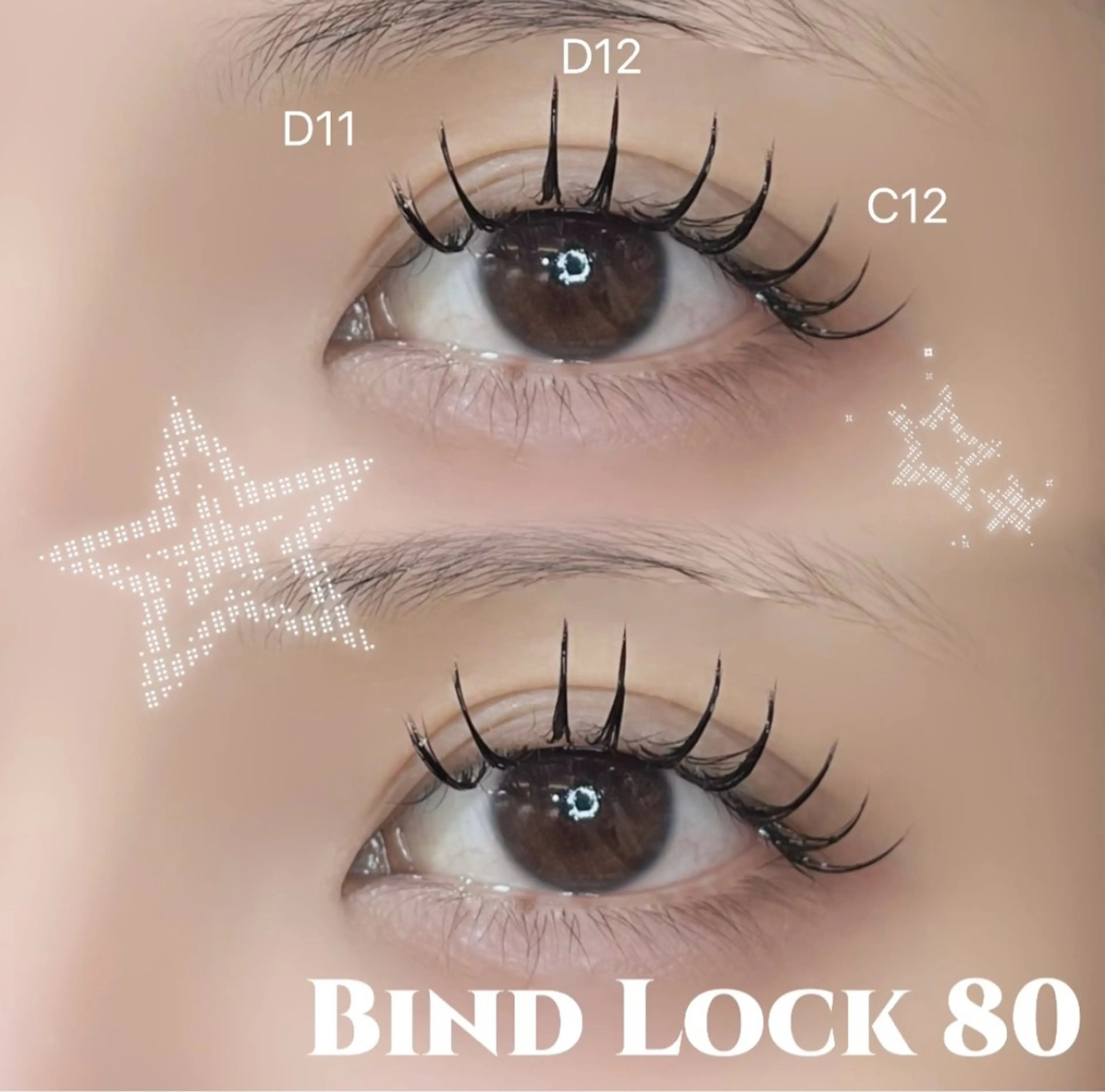 マツエク・マツパ マツエク airi 👾のマツエク・マツパデザイン