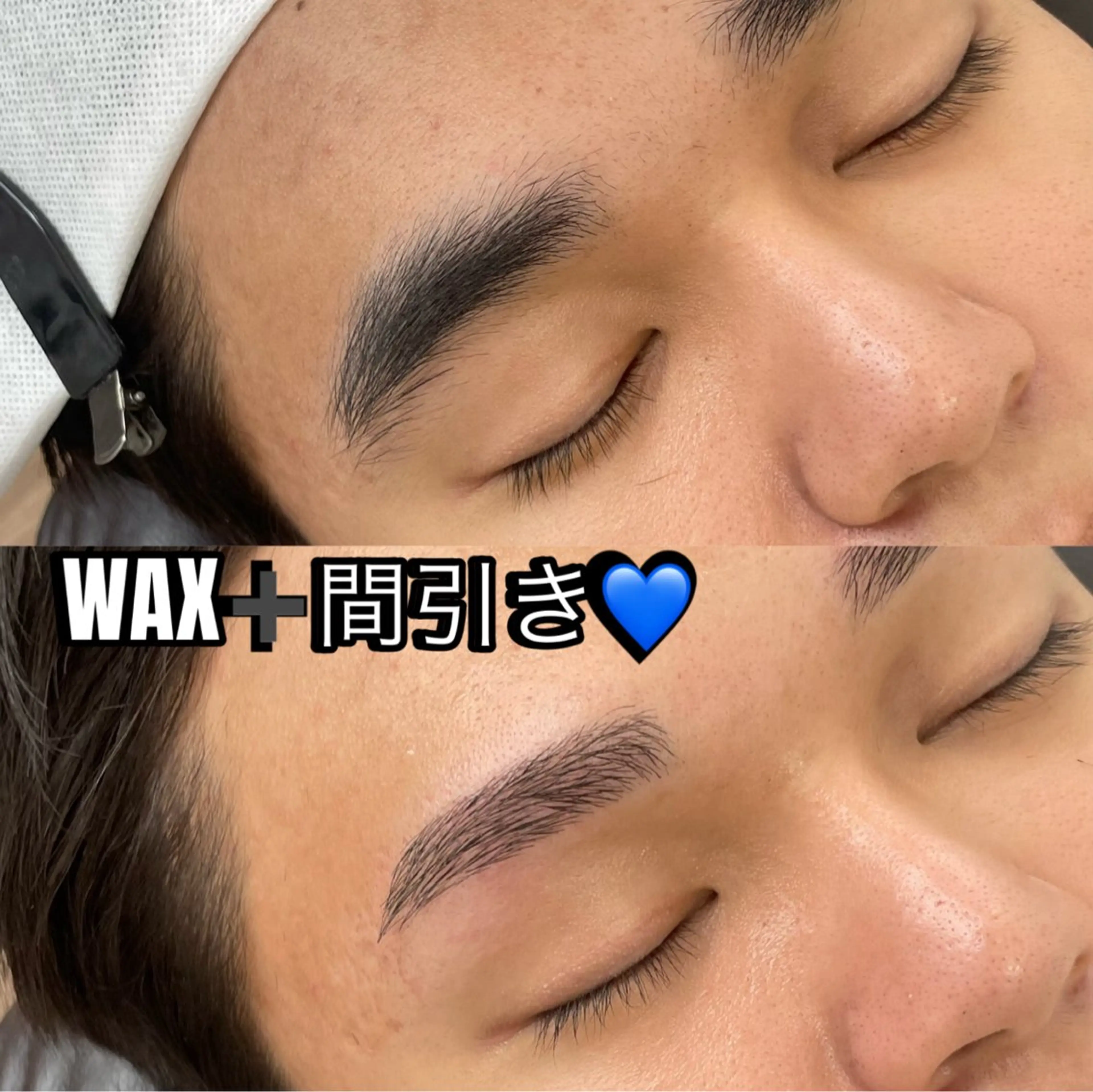 アイブロウ バタフライジュエル 本店　中山の眉毛・アイブロウイメージ