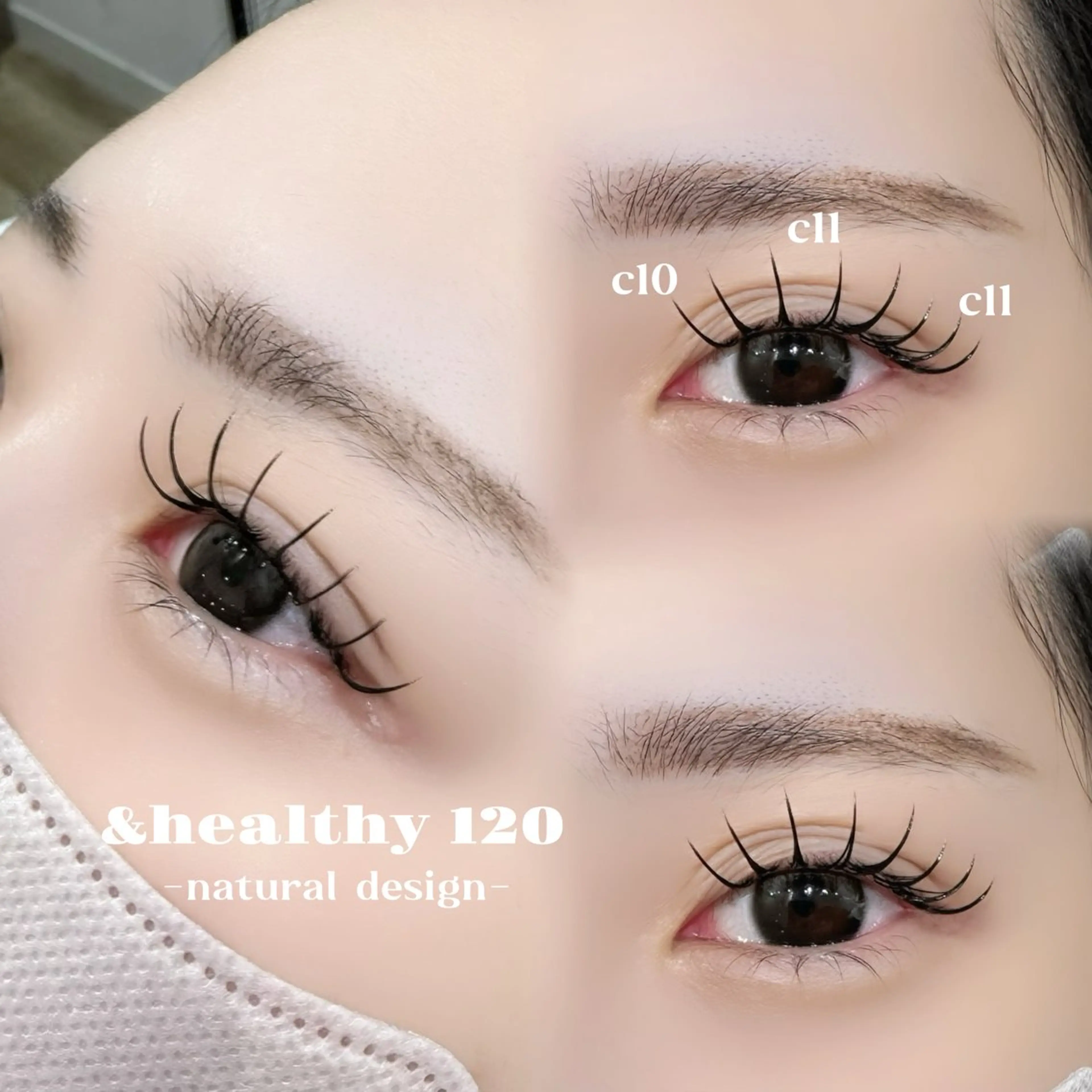 マツエク・マツパ マツエク 金子 心咲のマツエク・マツパデザイン