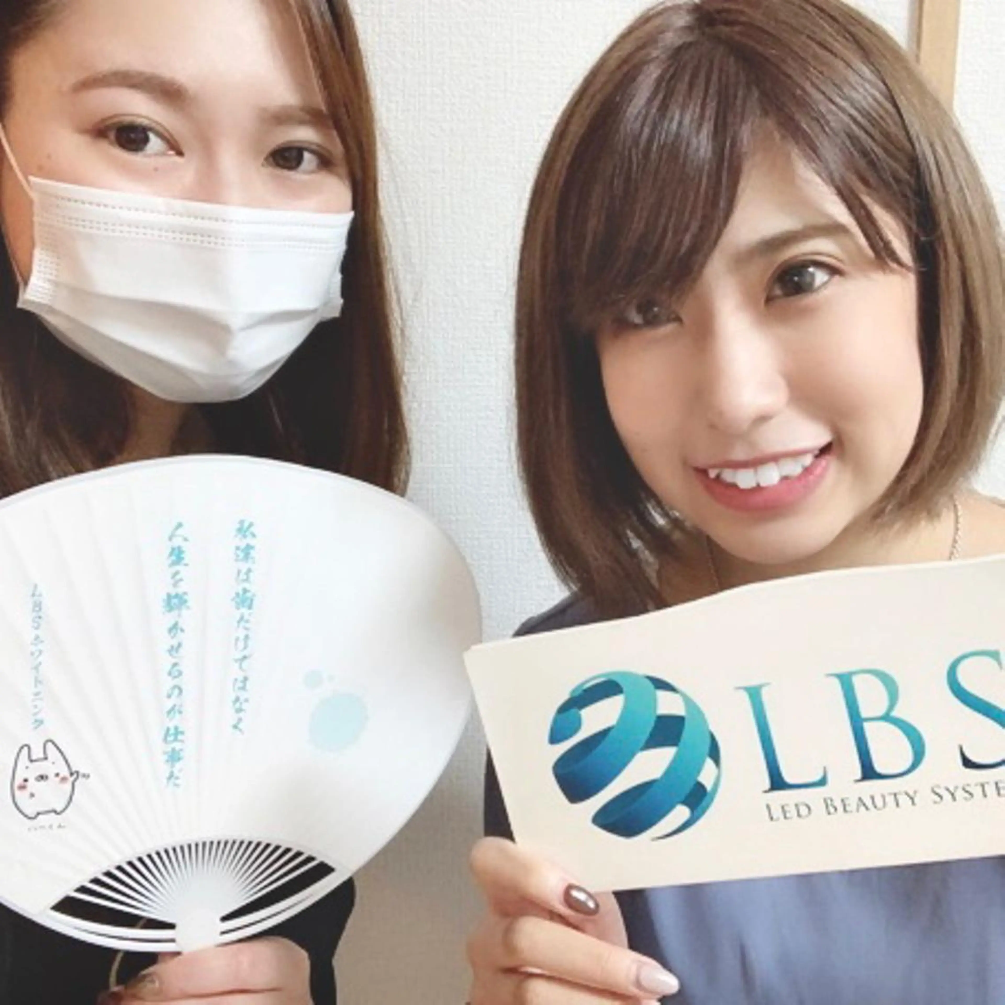LBSホワイトニング 🌐渋谷店スタッフのエステ・リラクイメージ