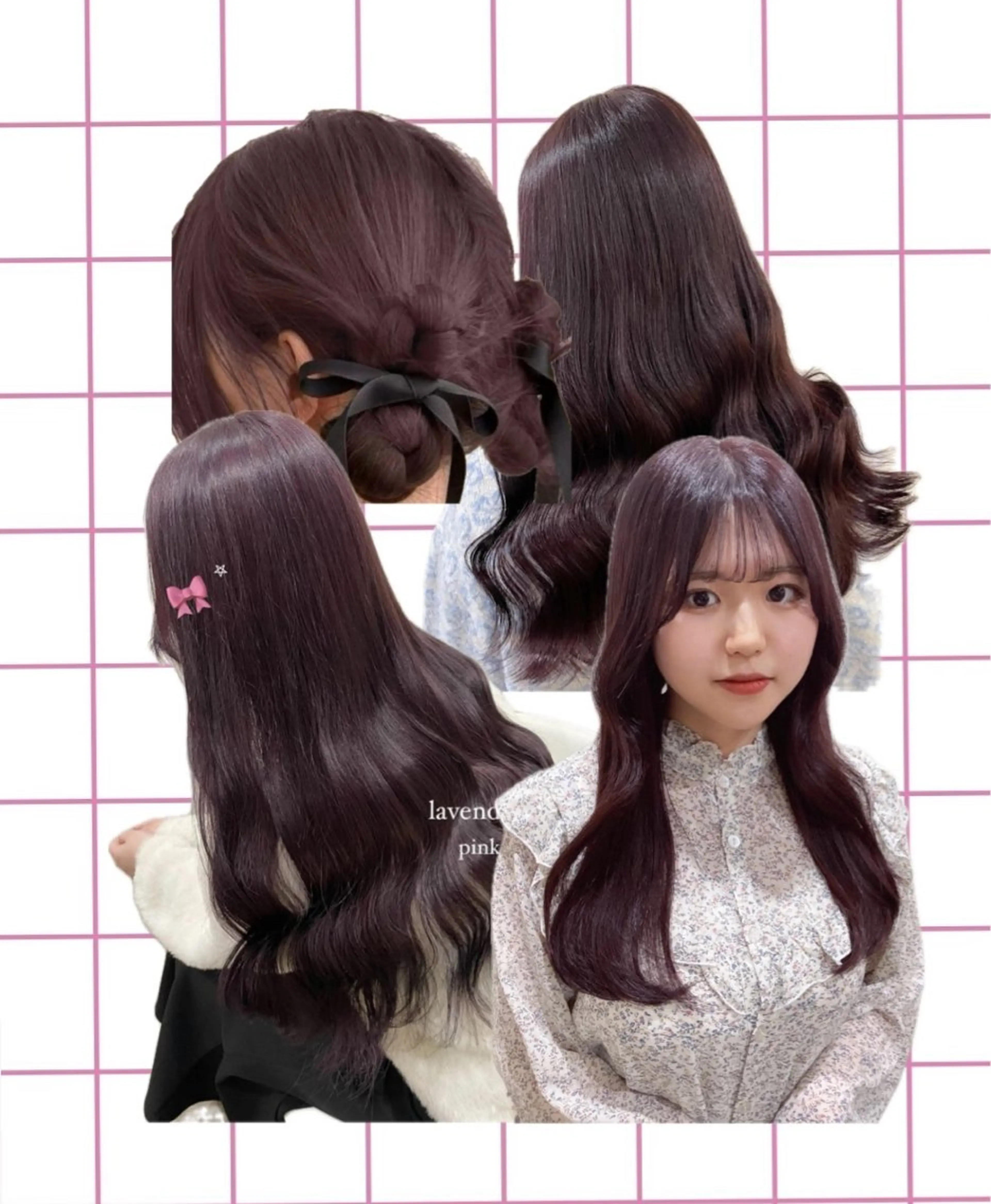 ロング ヘアカラー トリートメント 🎀 Ami 🎀 【 梅田・福島】のヘアスタイル