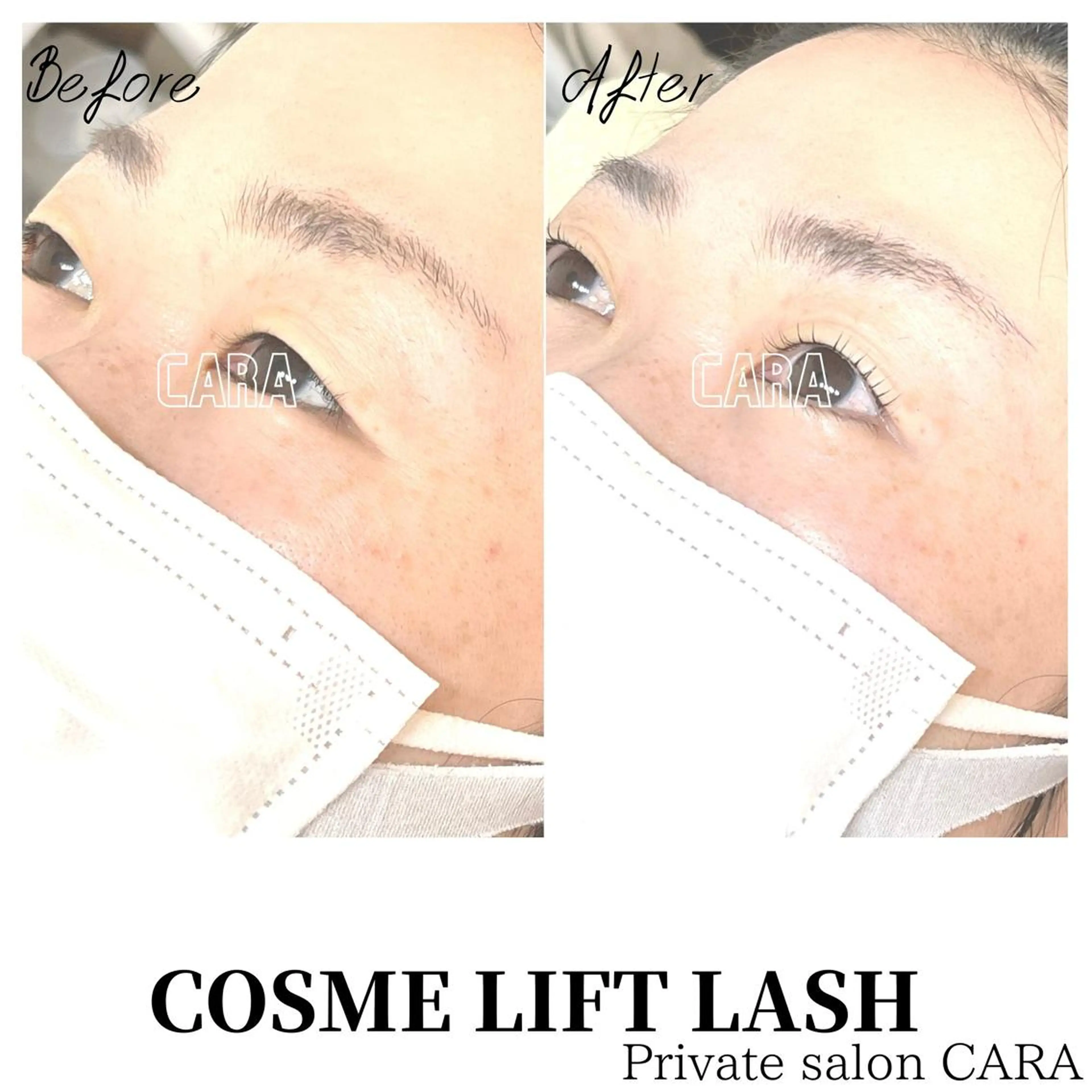 マツエク・マツパ マツパ CARA カーラのマツエク・マツパデザイン