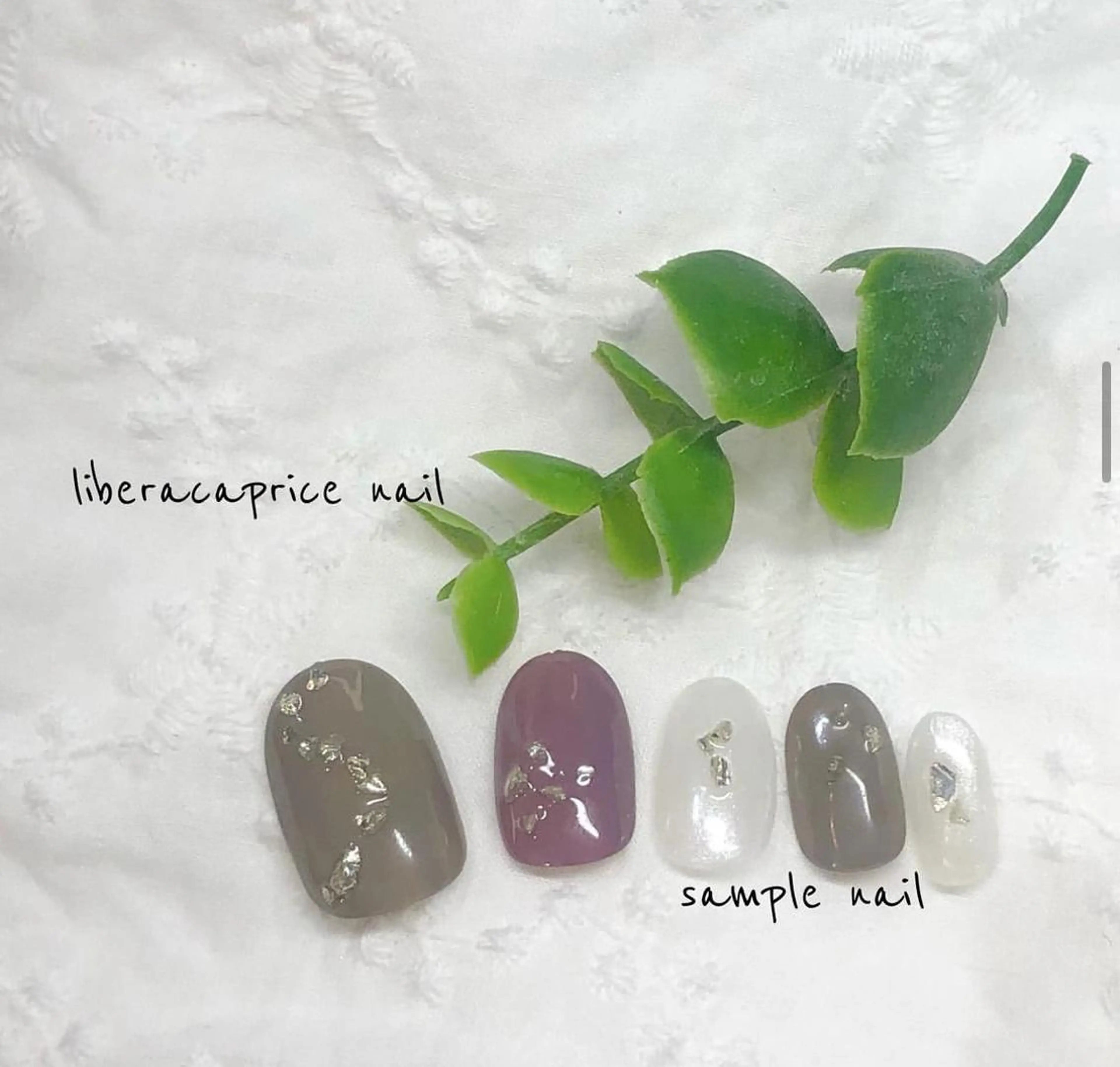 ネイル ネイル･エステ afdlbcのネイルデザイン