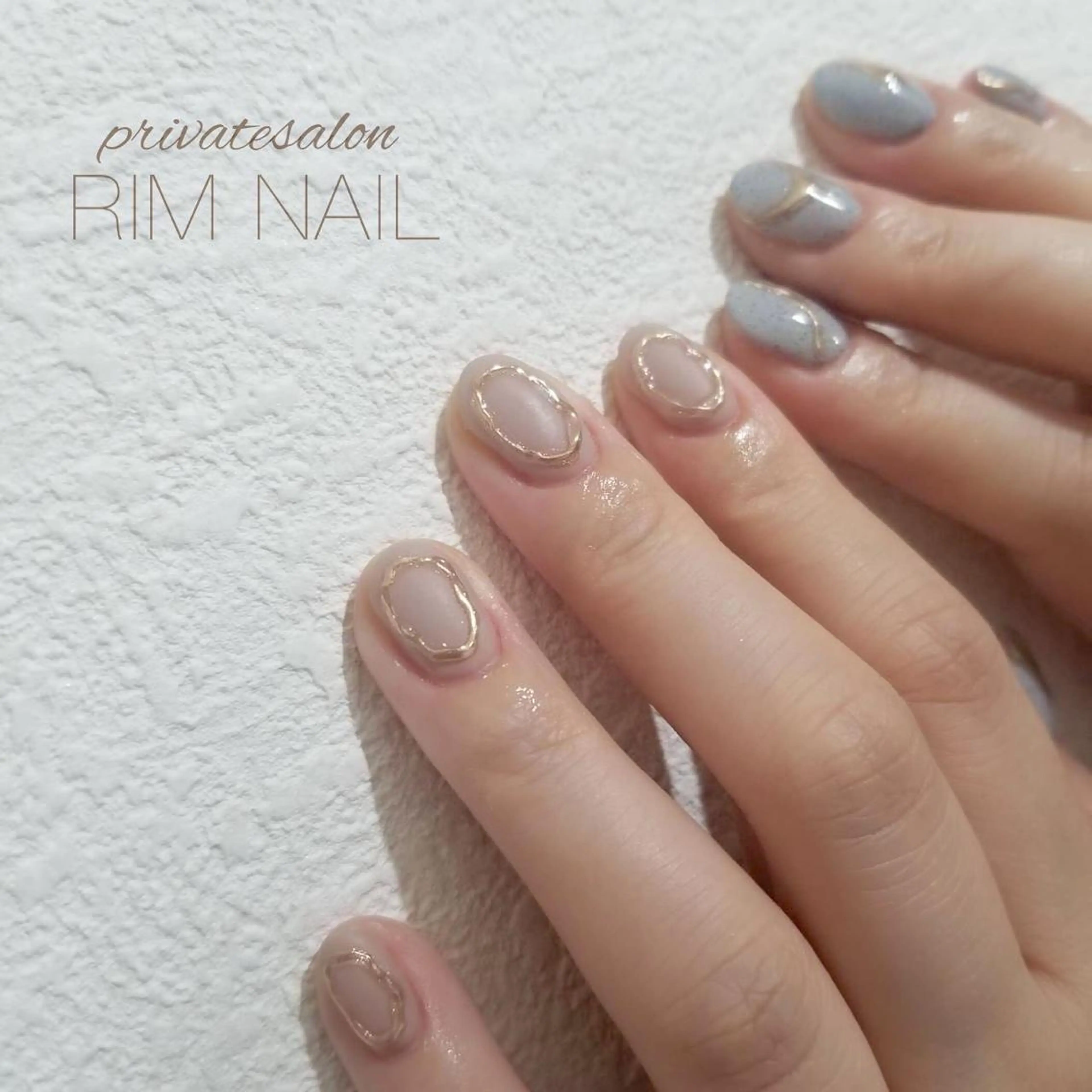 ネイル RIMNAIL リムネイルのネイルデザイン