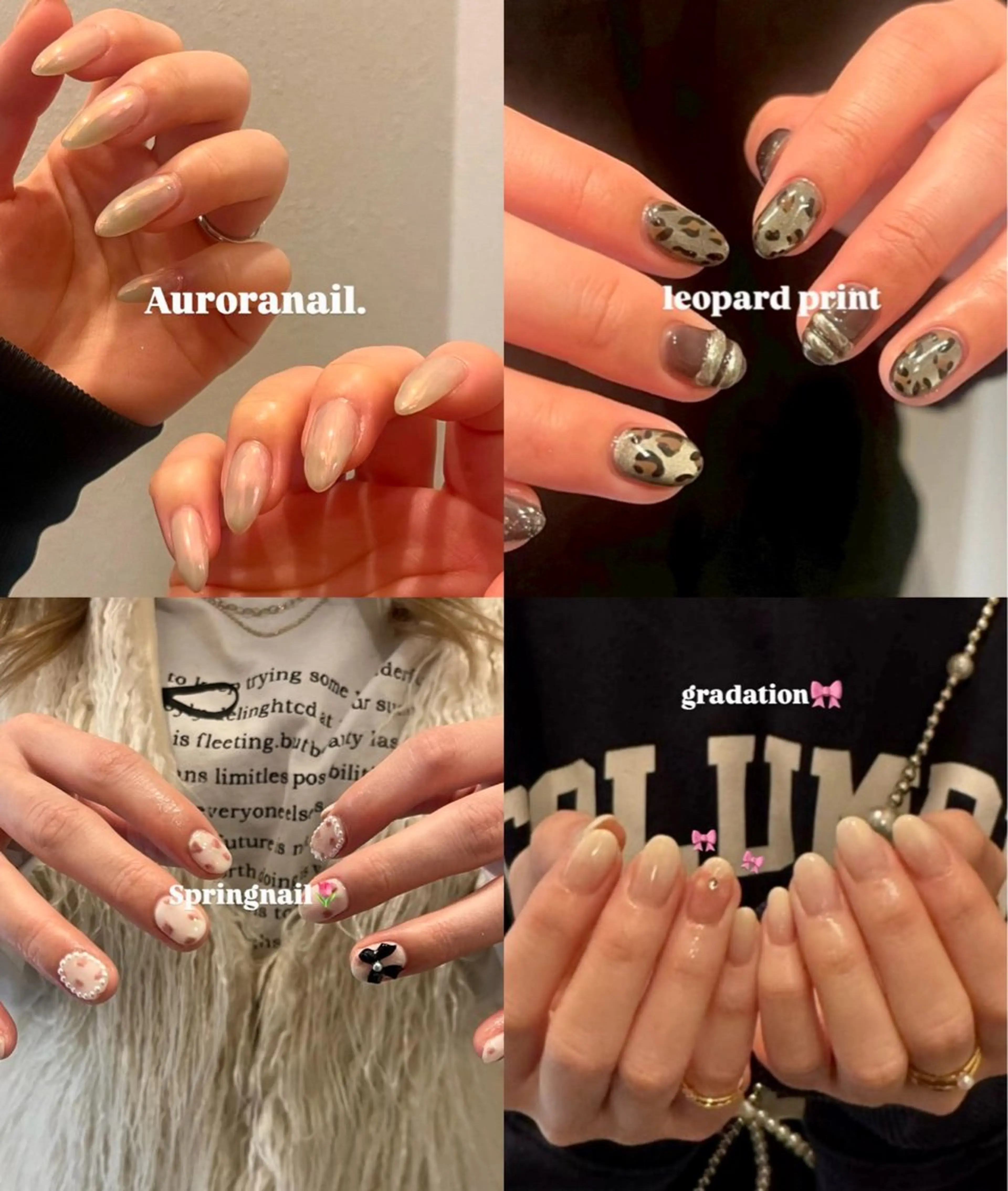 ネイル オーロラネイル 長さ出し グラデーション ワンカラーネイル N°_shuri 【nail】のネイルデザイン