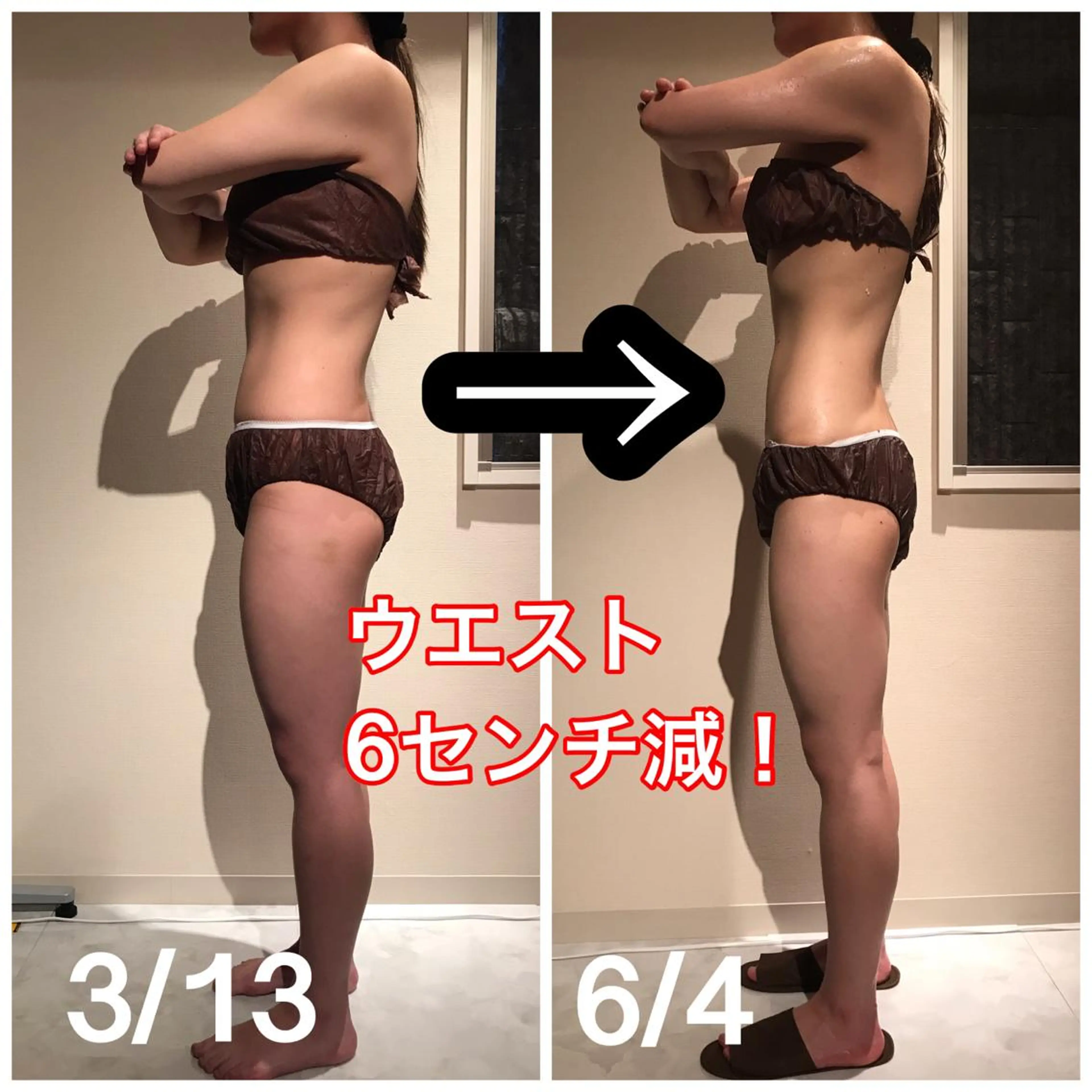 Cielo(シエロ) ダイエット専門店のエステ・リラクイメージ