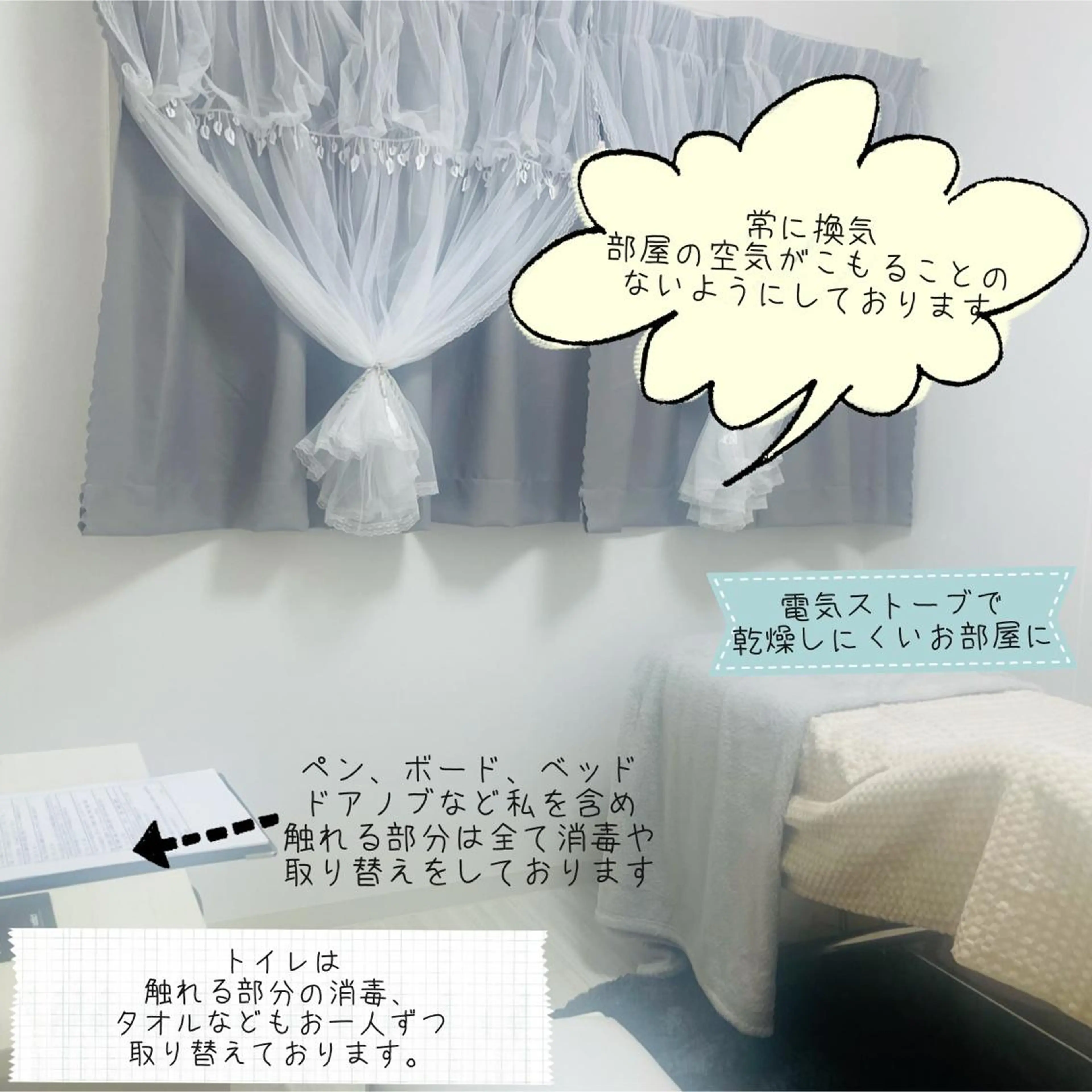 パーマ マツエク・マツパ アイブロウ 香里園 eyelashNonのマツエク・マツパデザイン