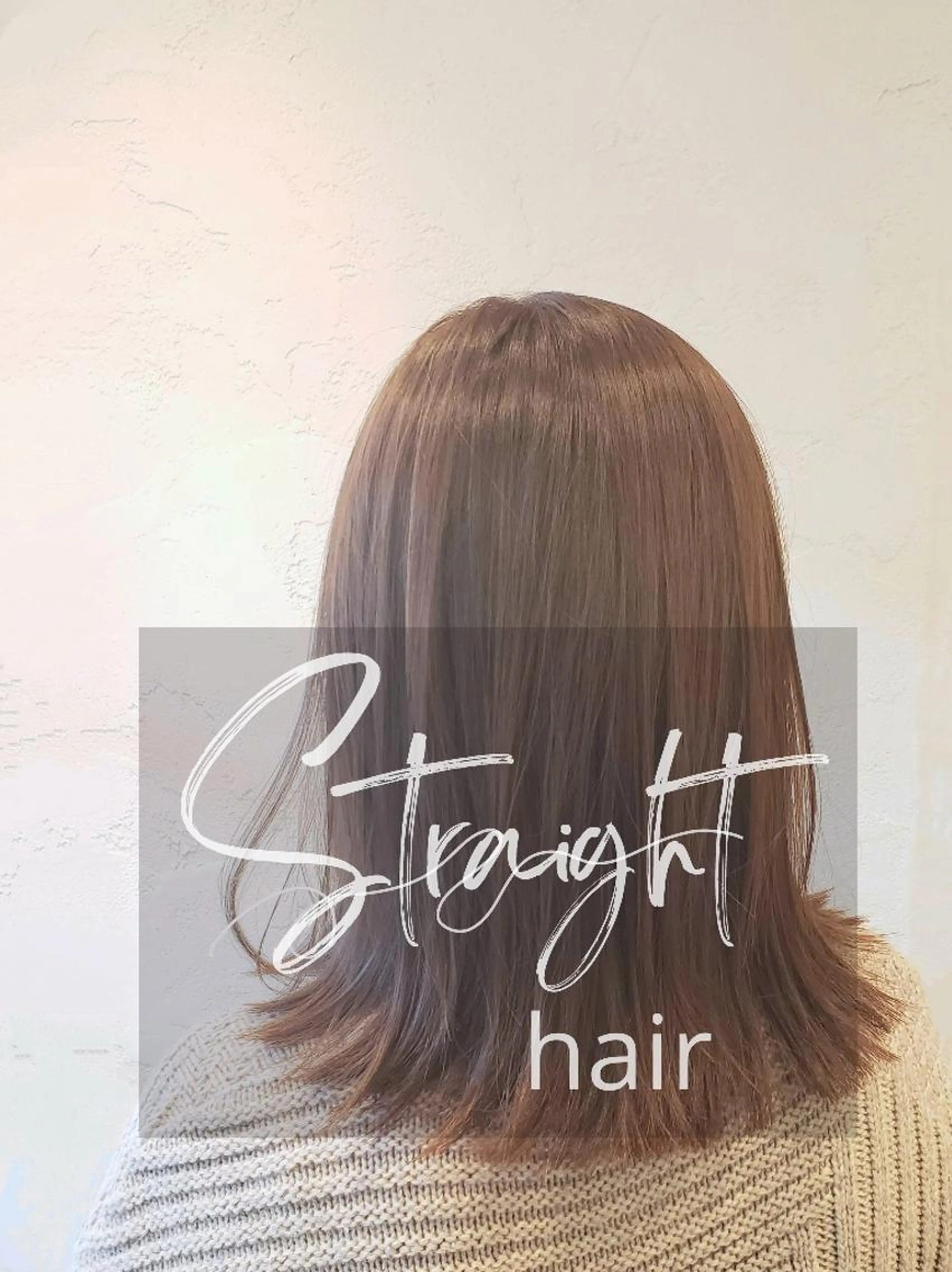 期間限定☆うるツヤ髪質改善メニュー　酸性ストレート　高濃度水素ウルトワトリートメントの写真