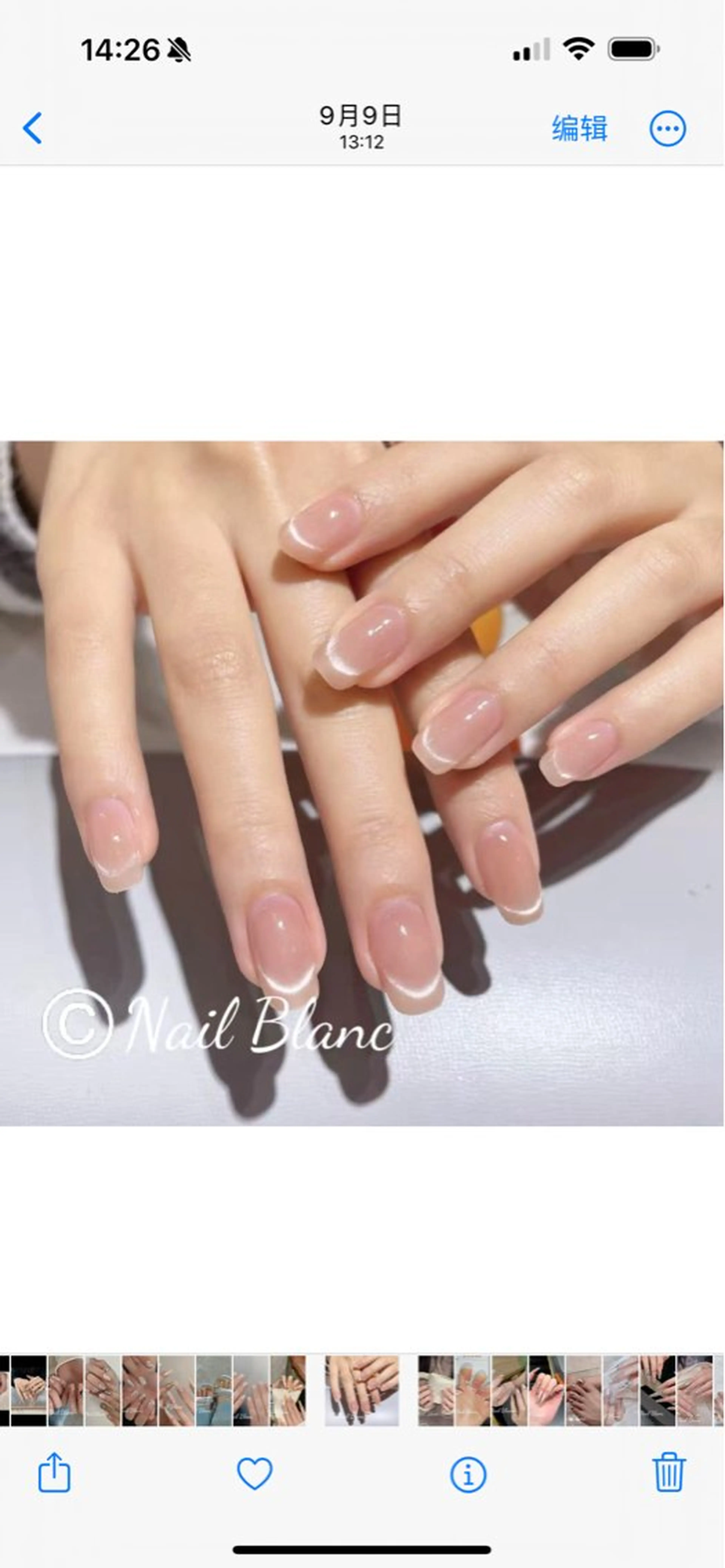 ネイル ハンドネイル 明 美のネイルデザイン