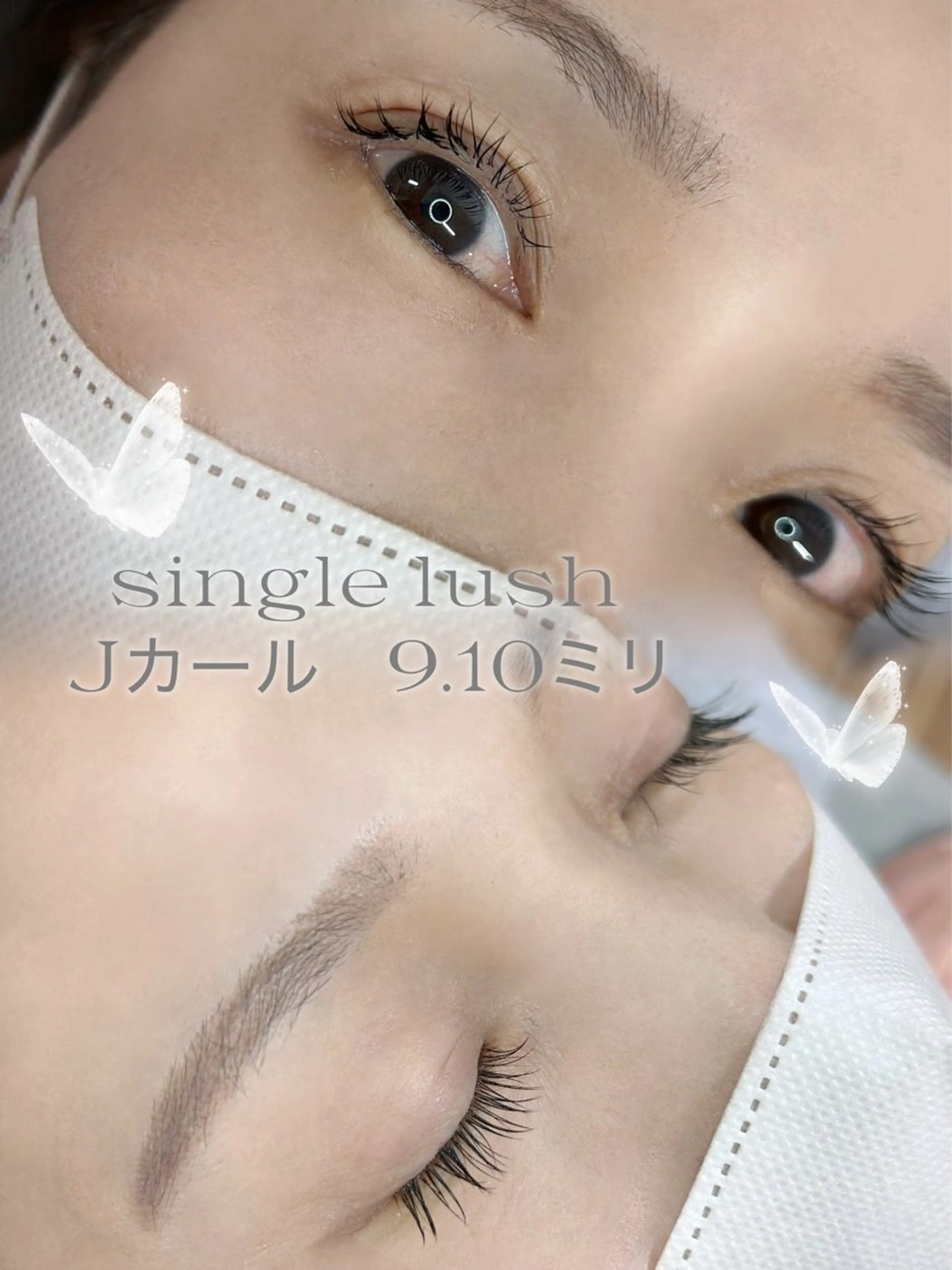 マツエク・マツパ マツエク eyelash salon neu"所属・neu'' /ノイ まつ毛　salonのマツエク・マツパデザイン