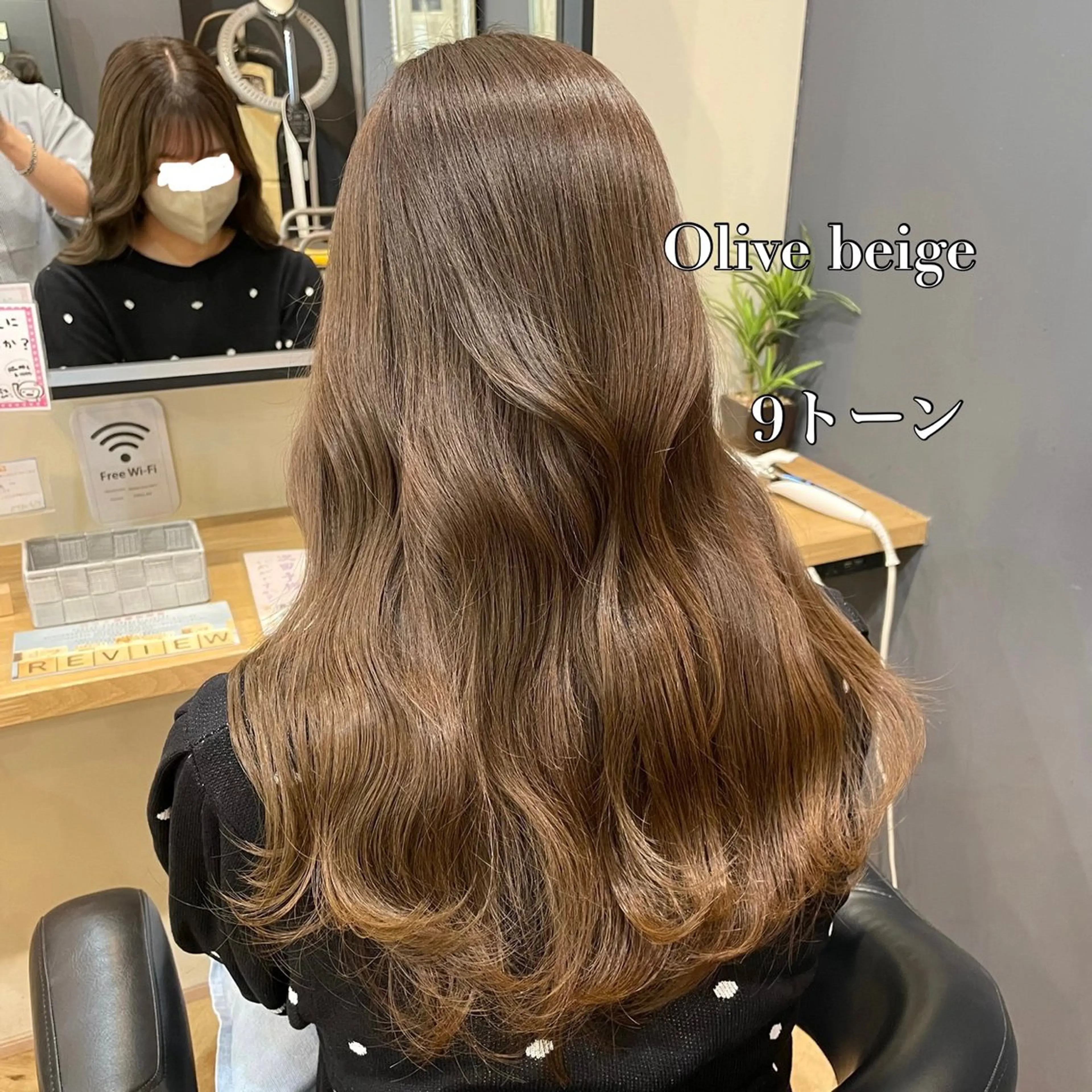 【当日1枠限定🌹】11月限定🌕韓国風カット＋カラーリング💐+前処理トリートメントの写真